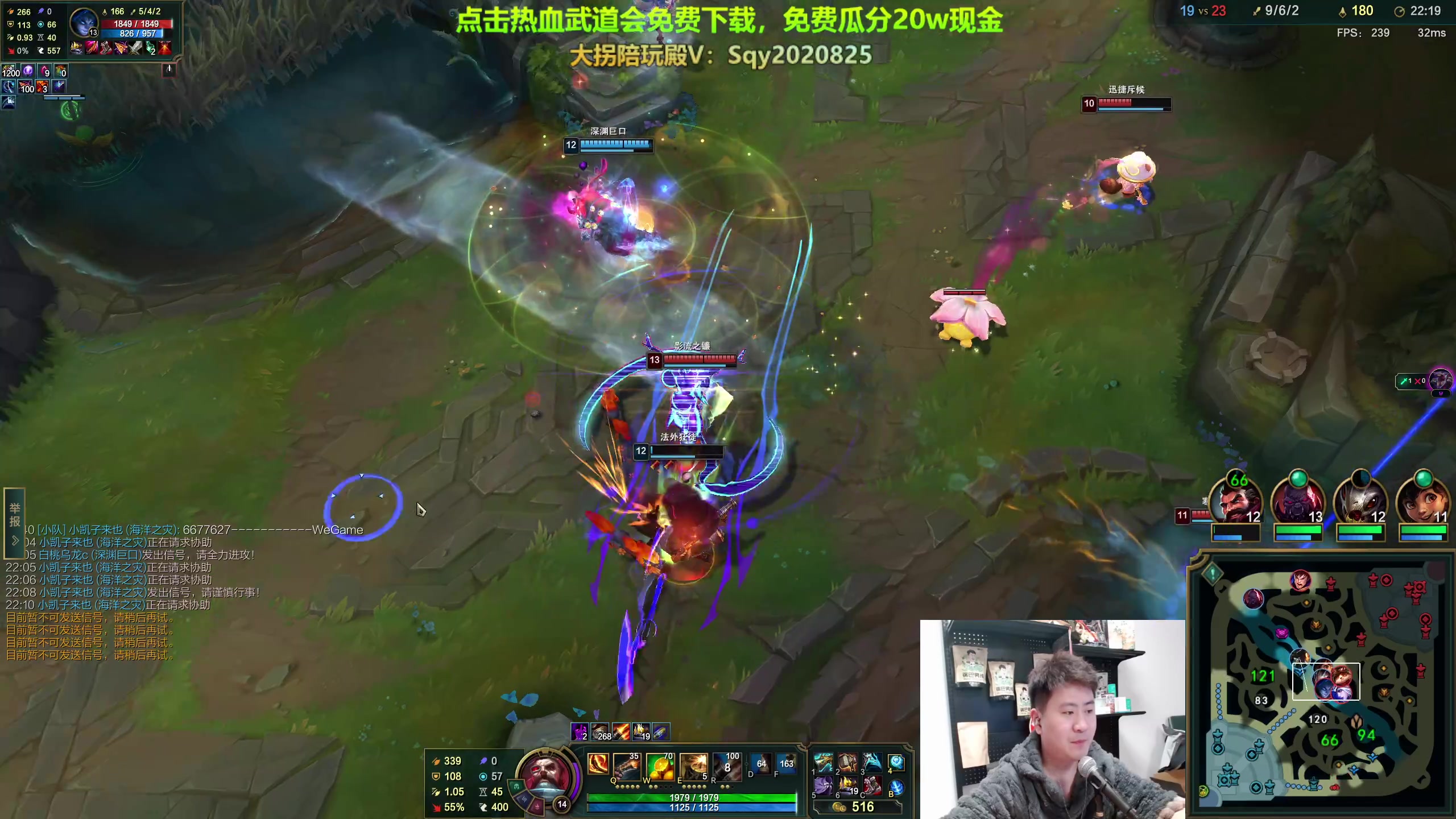 【2024-01-19 01点场】放逐大帝灬：诸位爷，里边请!