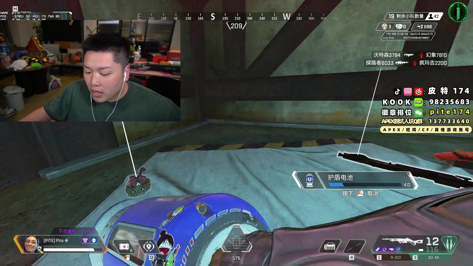 【2024-01-18 22点场】皮特174：看视频学习，晚上训练赛