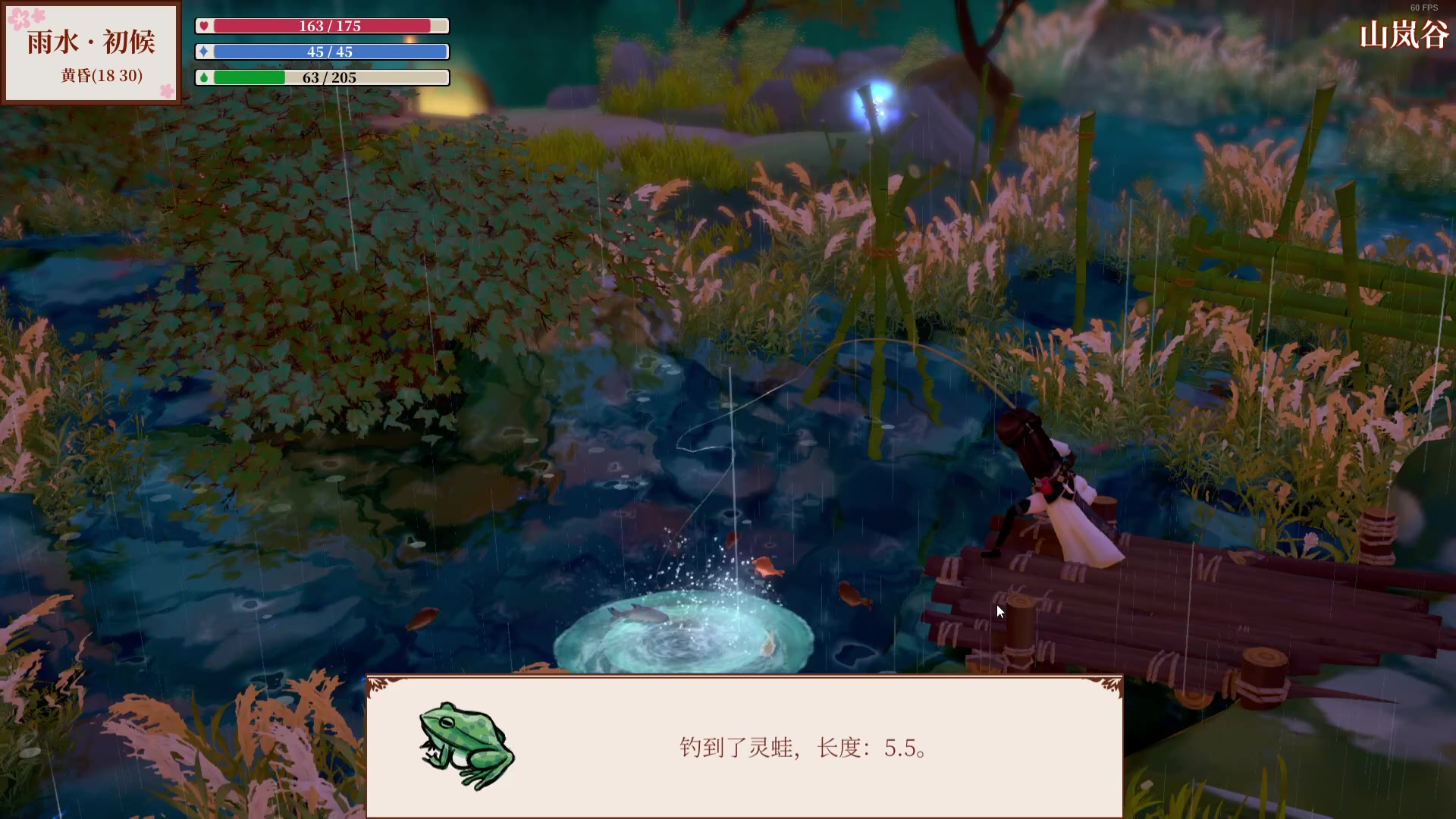 【2024-01-18 20点场】WE丶994：种田到12点。。。101内战。。