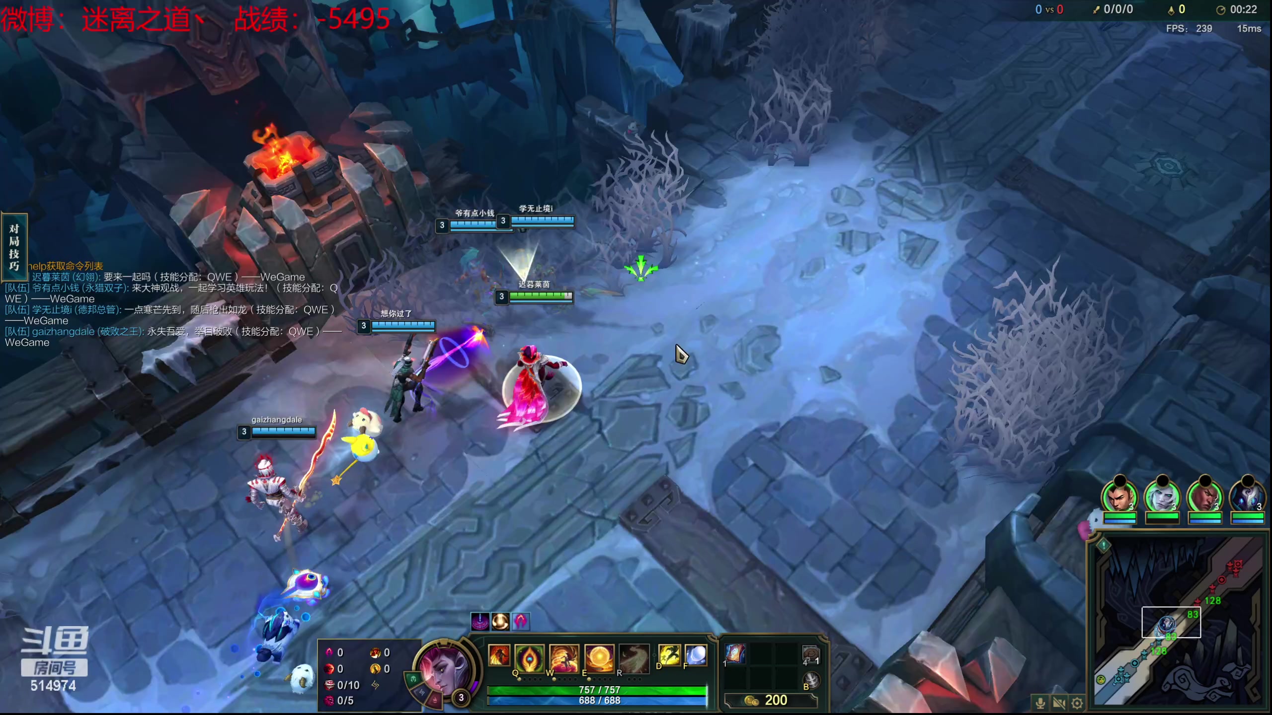 【2024-01-19 02点场】迷离之道丶：迷离劫：新人主播首播