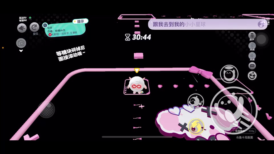 【2024-01-18 23点场】十元梨美：煮啵被咳嗽哥带走了..TVT