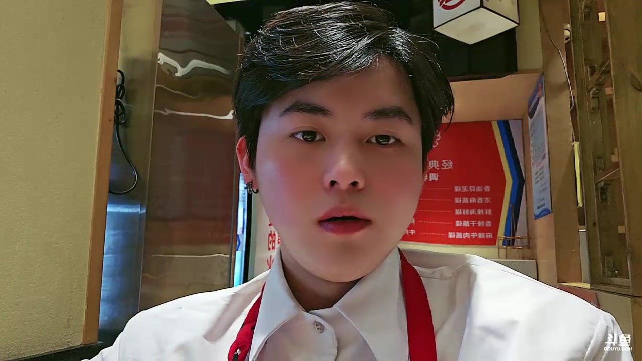 【2024-01-19 03点场】唐6儿：【小奶团】 我活啦~