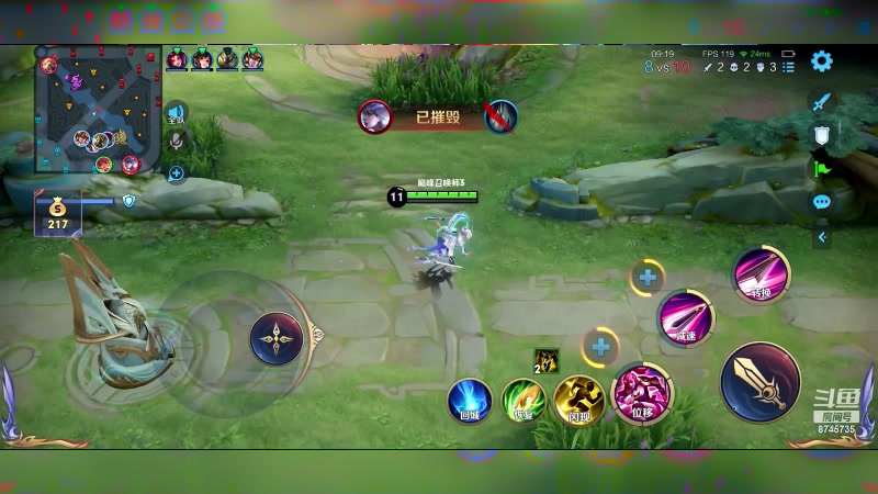 【2024-01-18 22点场】沐沐Ccccc：巅峰赛冲第一 8745735