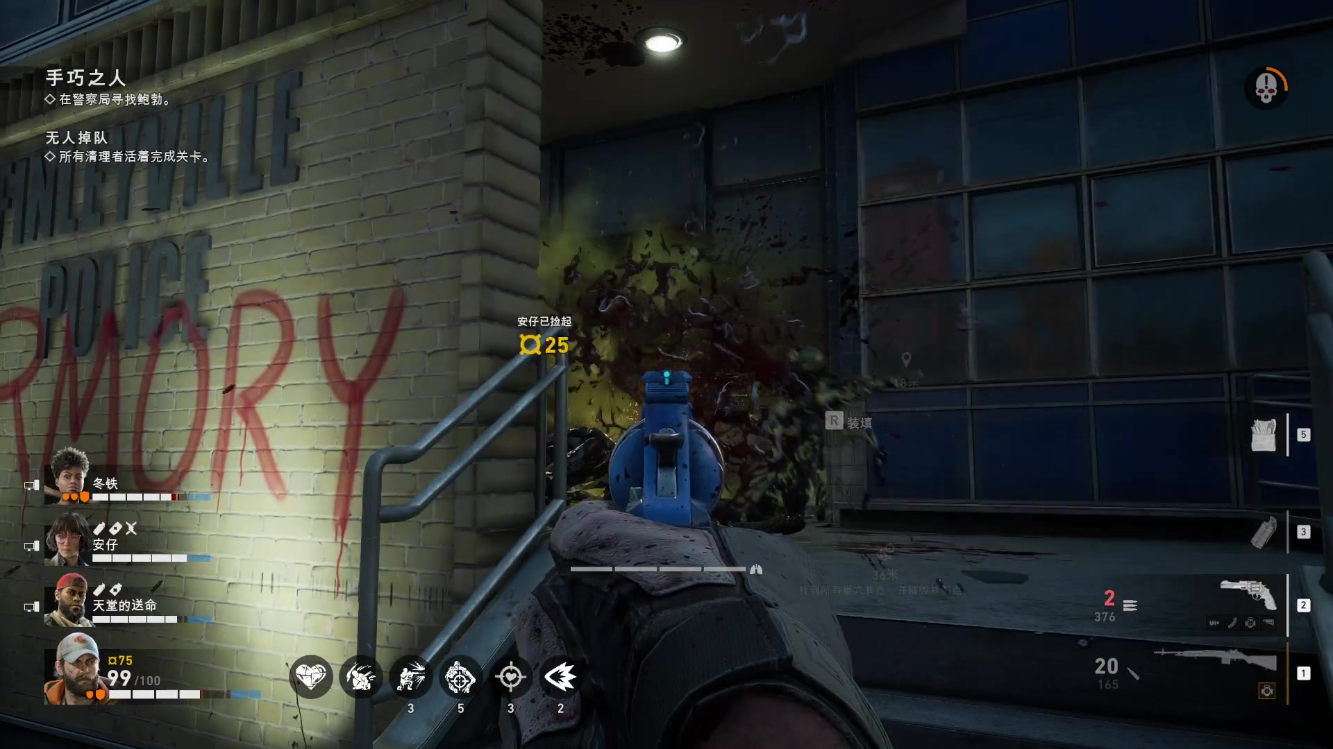 【2024-01-15 01点场】丶子魂魄兮为鬼雄：雄：僵尸可搞