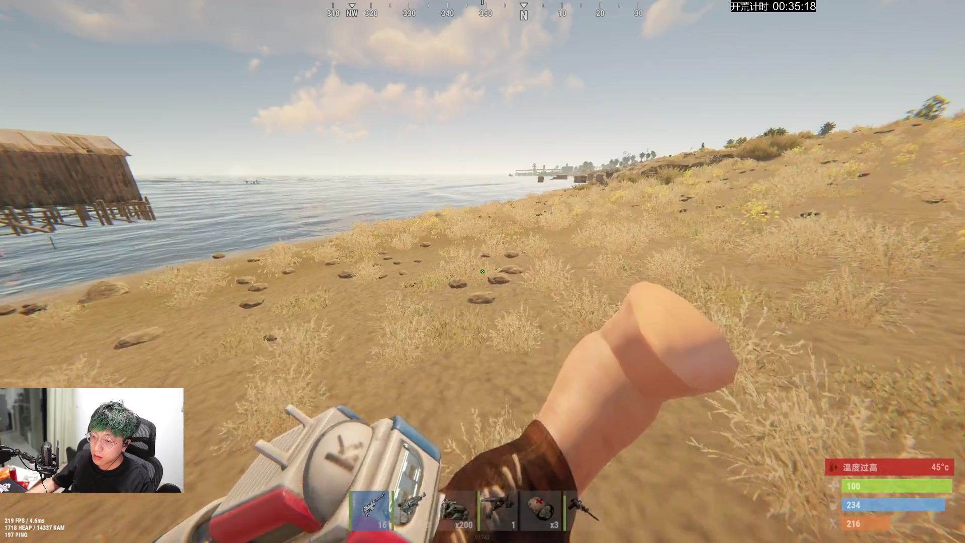 【2024-01-19 20点场】斯祥丶：官服SOLO day1!