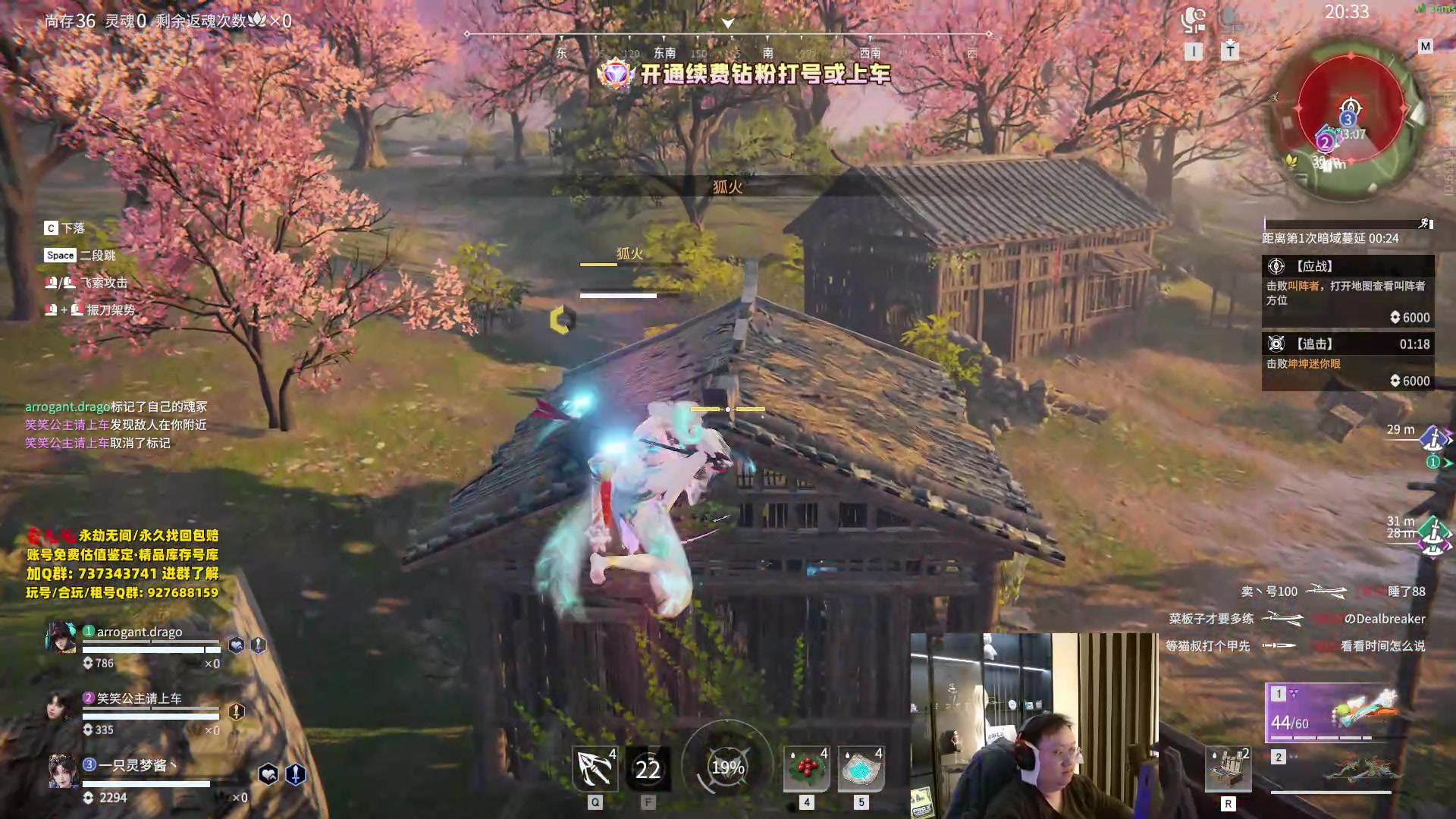 【2024-01-19 02点场】小铭XiaoMing阿：小铭：复活吧 我的i人