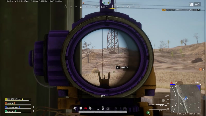 【2024-01-17 16点场】Big茄子：帅哥病好 pubg ^ ^