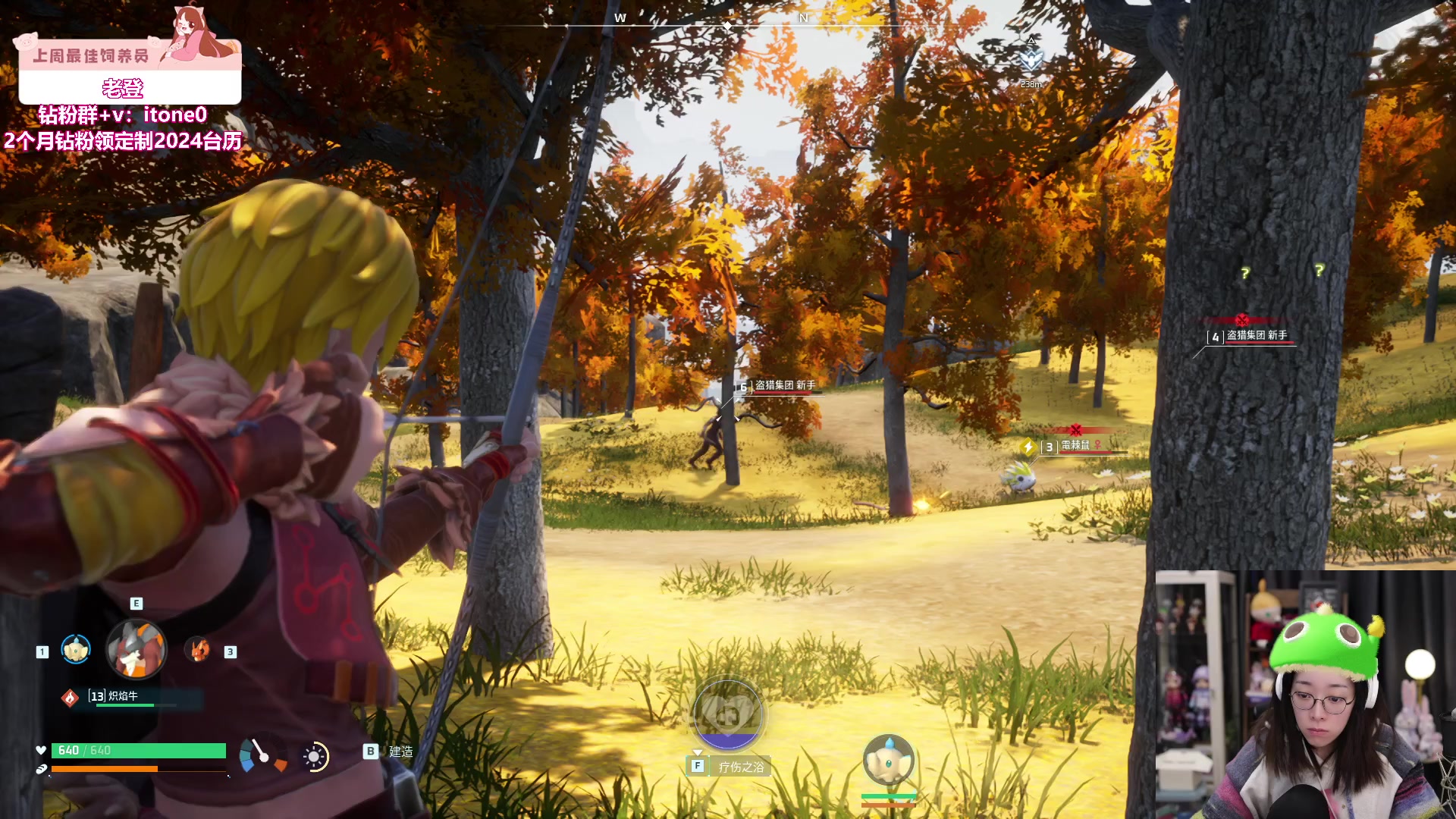 【2024-01-19 16点场】童猪啊i：开鲁开鲁！钻石双倍卡！