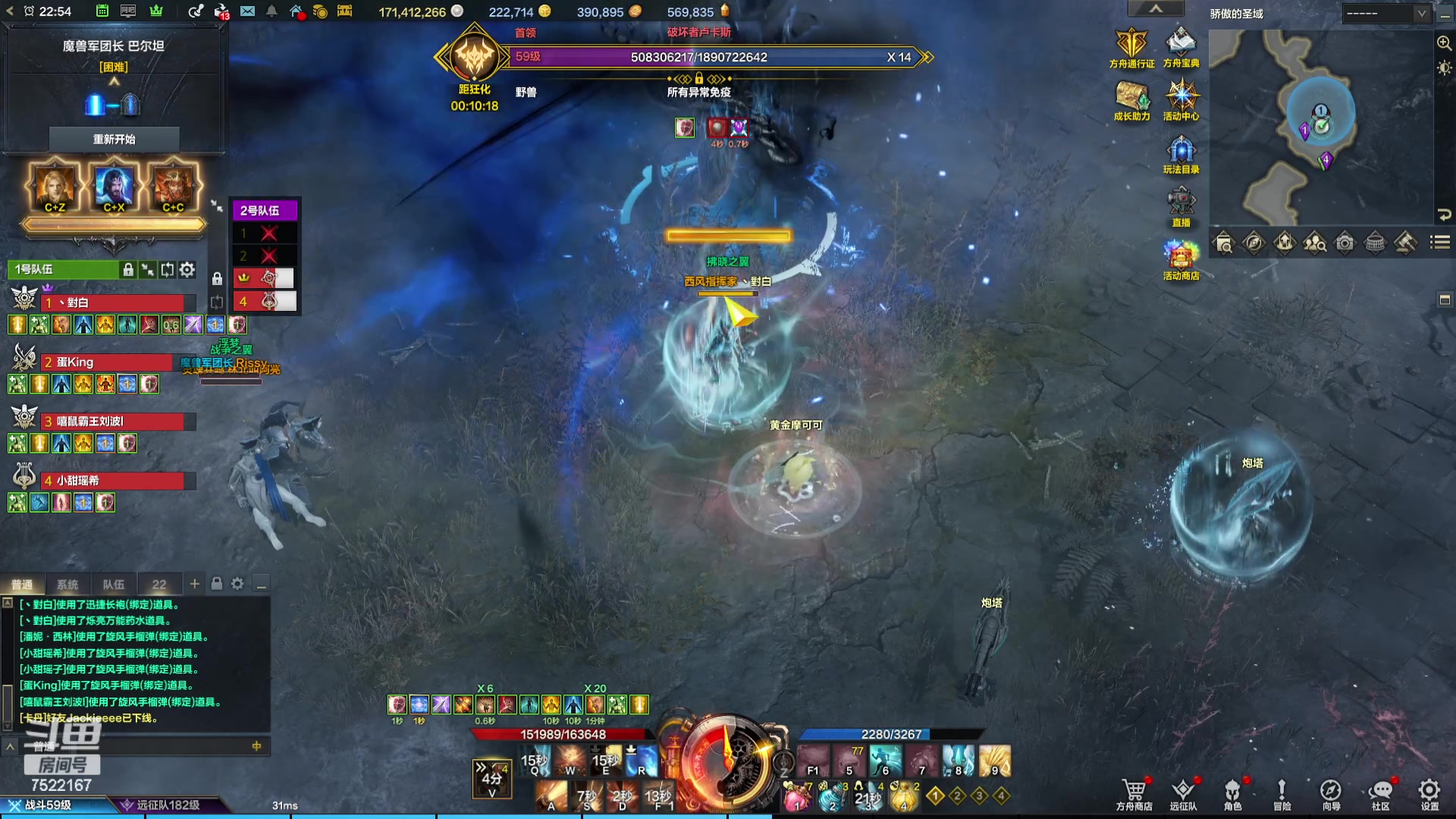 【2024-01-18 22点场】螃蟹Sam：【螃蟹】啊怎么回事