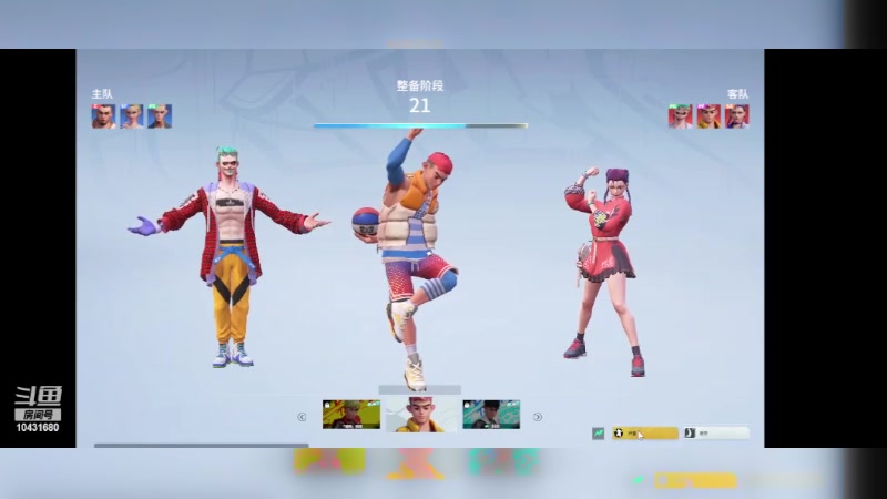 【2024-01-19 10点场】石头很会飞：咳嗽，少说话，多动手