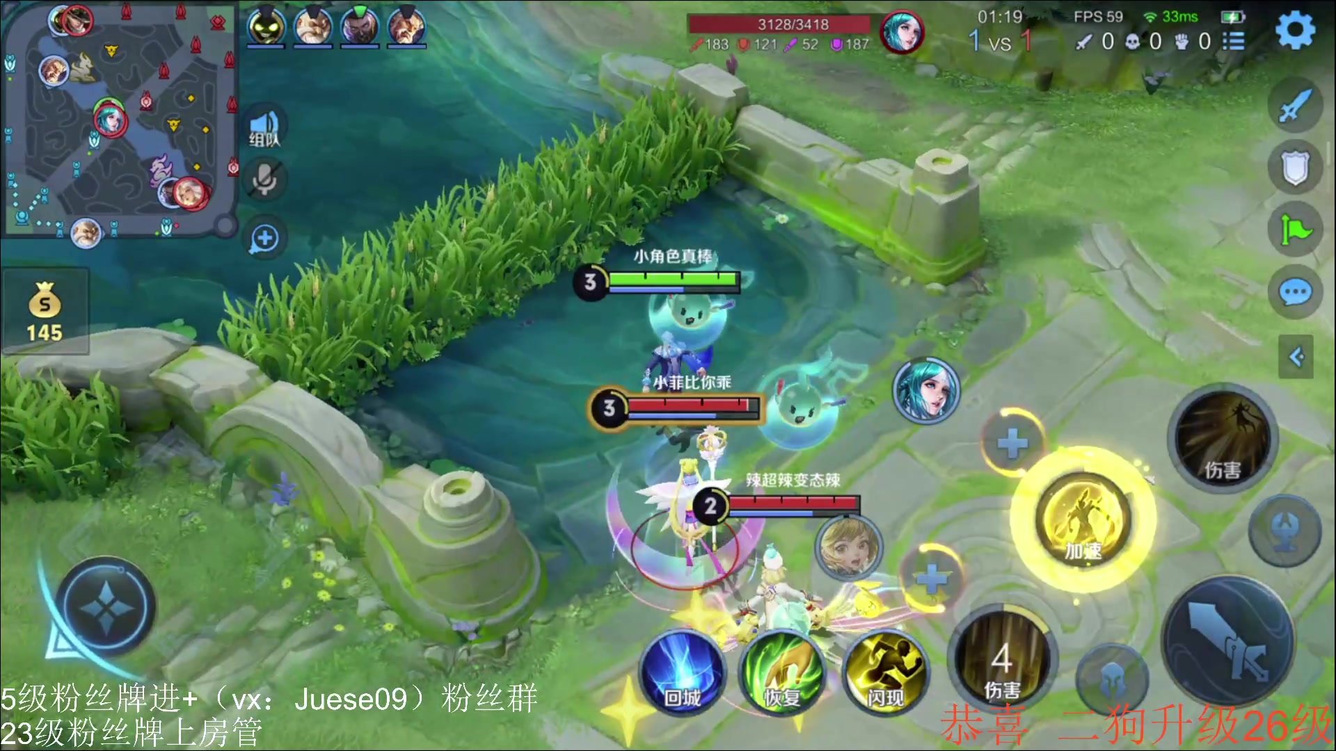 【2024-01-18 21点场】小角色ovo：角色角色！绝对出色！