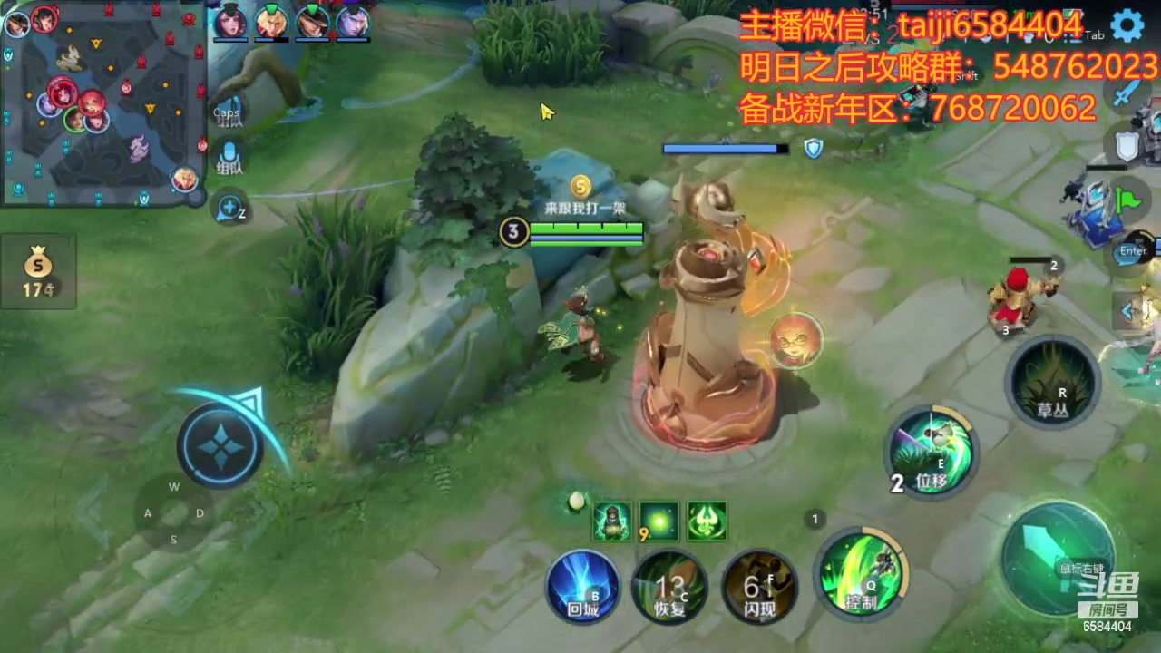 【2024-01-19 00点场】中华田园冯太极：备战2月17新年区，诡楼20个钻石刮痧