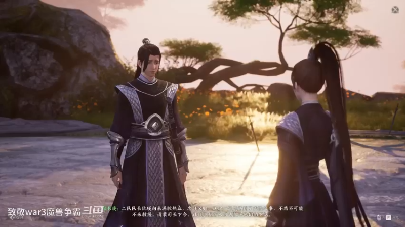 诛仙世界(07h52m59s-07h54m37s)