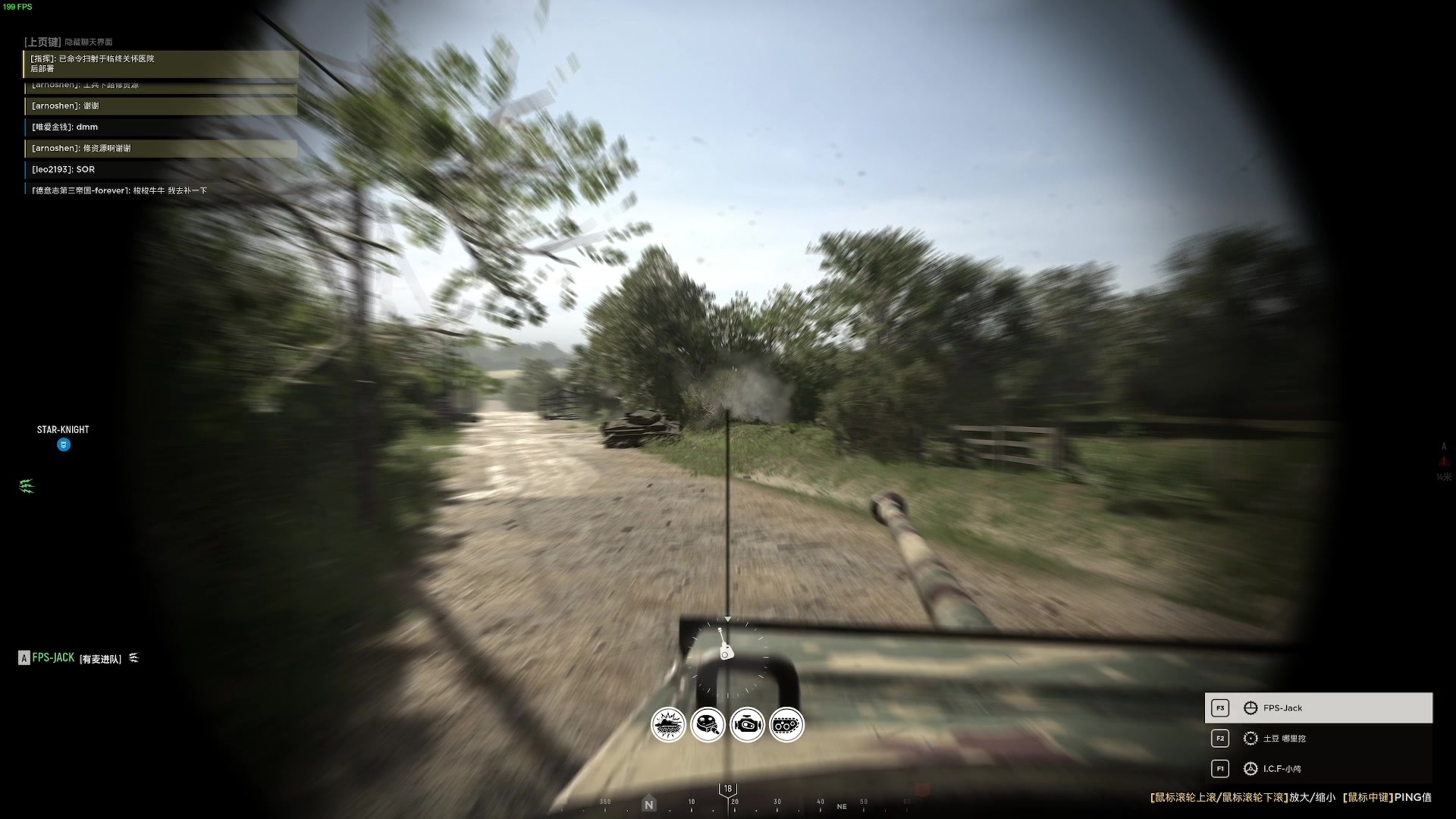 【2024-01-18 23点场】主播杰克曼：游戏名：王权与自由