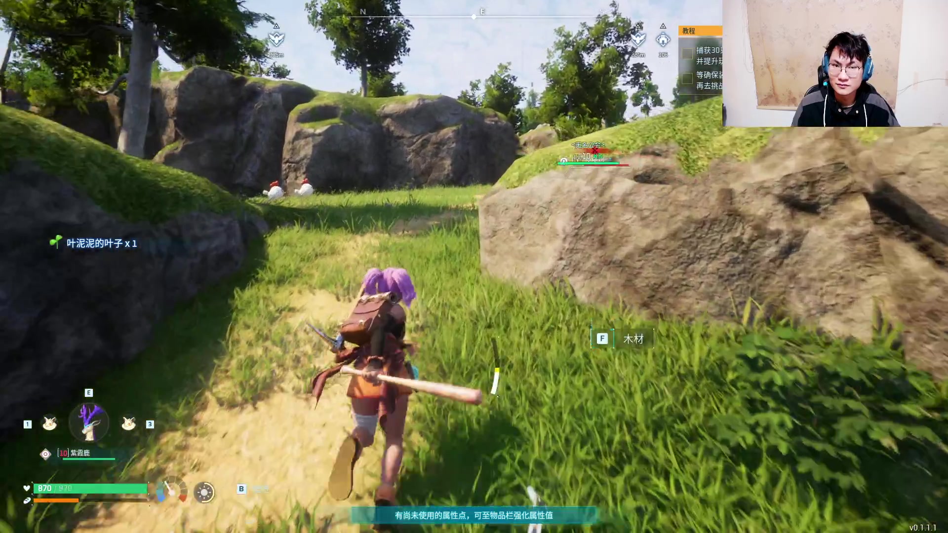 【2024-01-18 21点场】暴走的银剑君丶：银剑君：最强帕鲁训练师来力！`