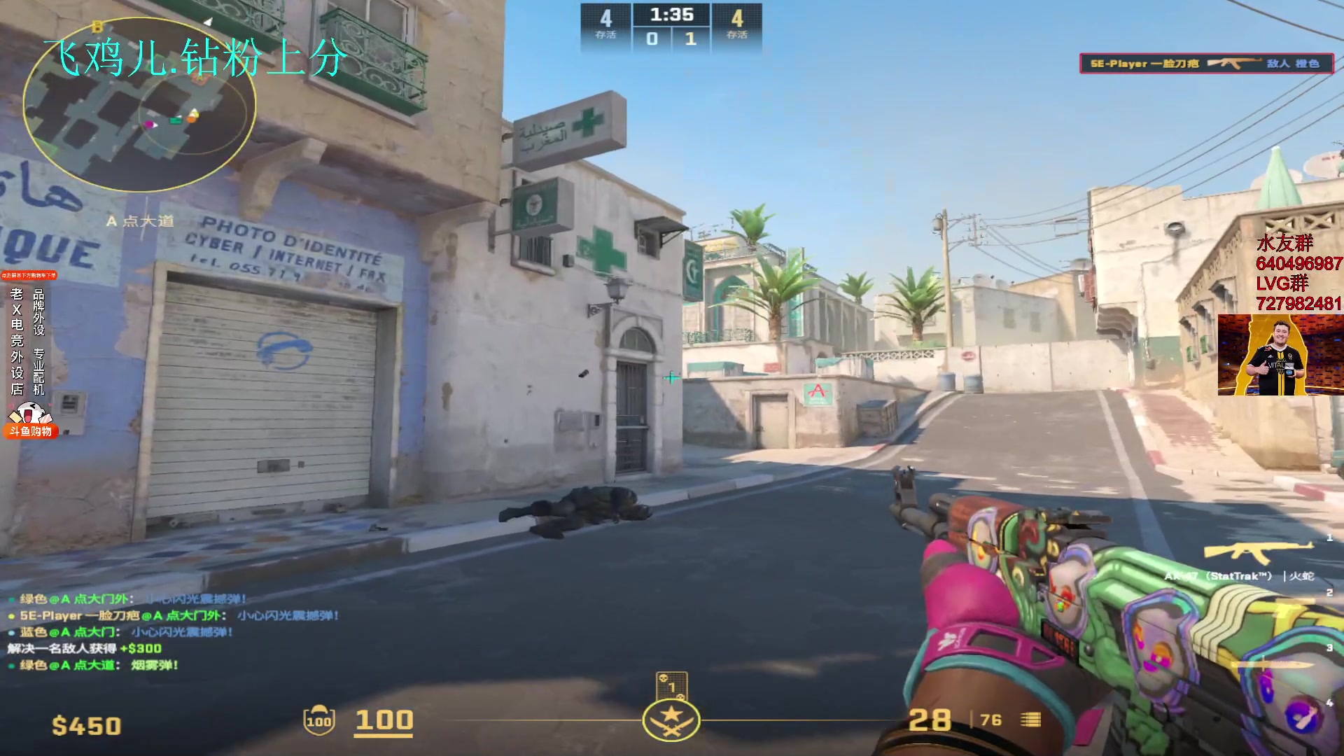 【2024-01-19 14点场】loveyou_qq：WINGS vs LVG