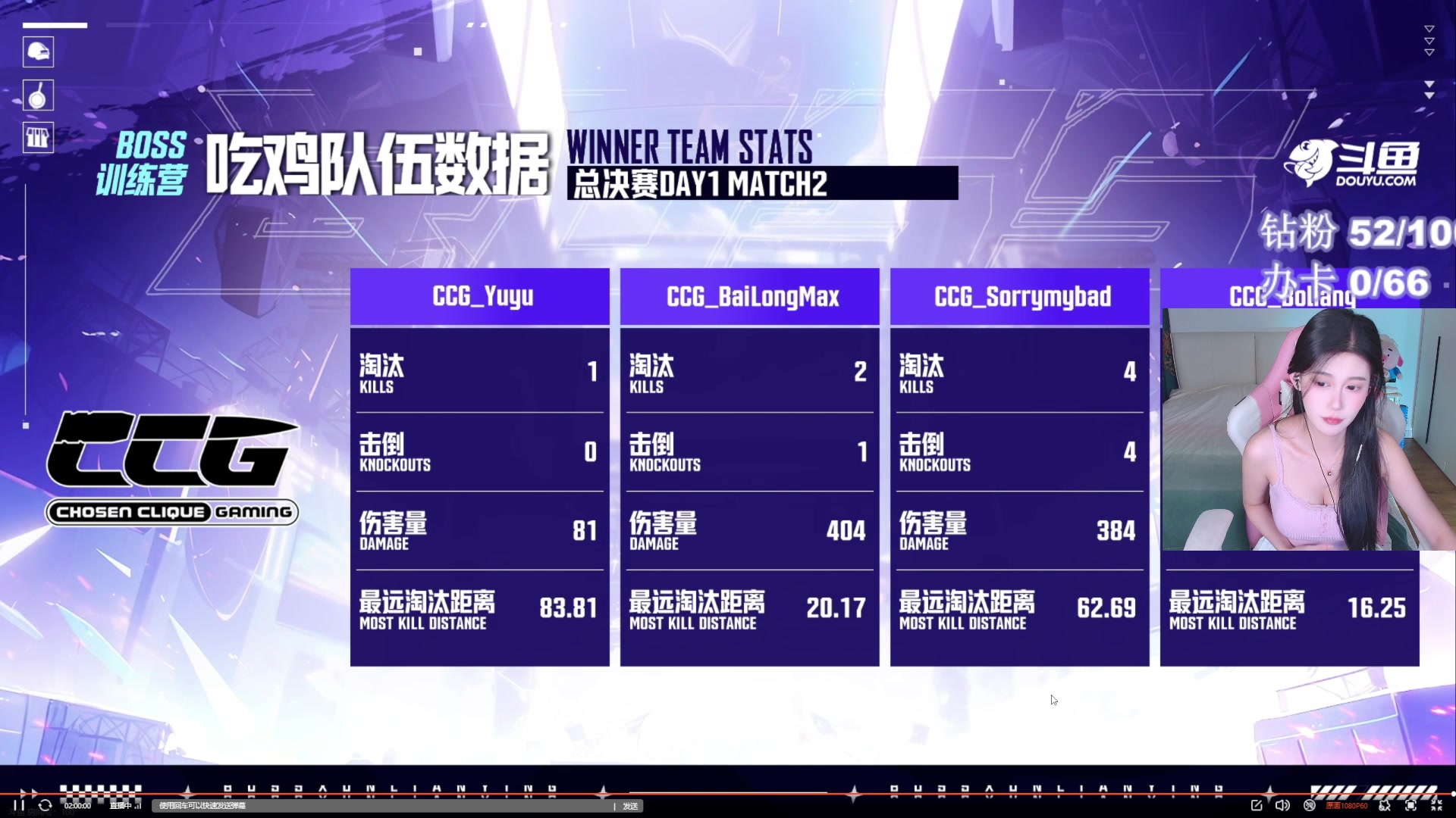 【2024-01-18 19点场】大姨是憨批沫萱QvQ：【大姨】女鲨手！biu