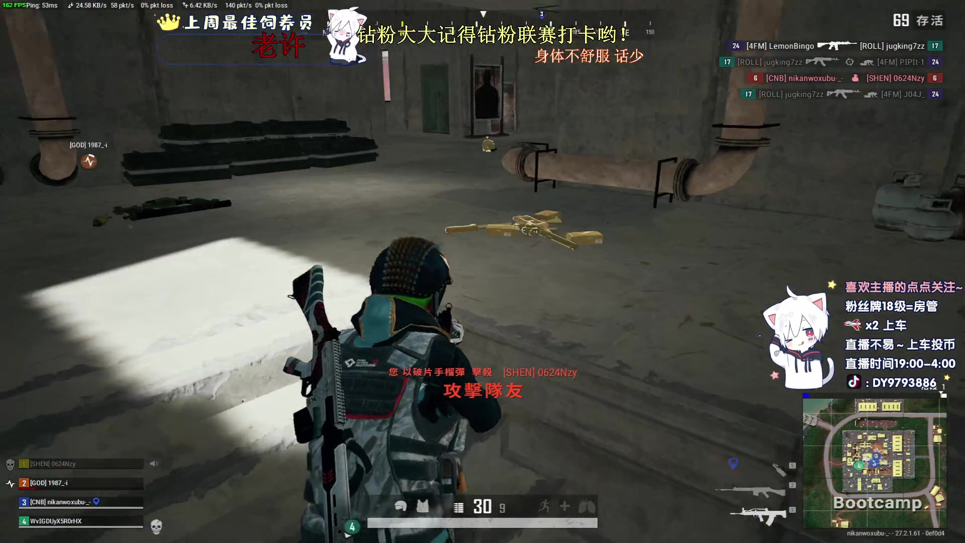 【2024-01-17 16点场】小徐813：下午播KDA高达6.0了解一下