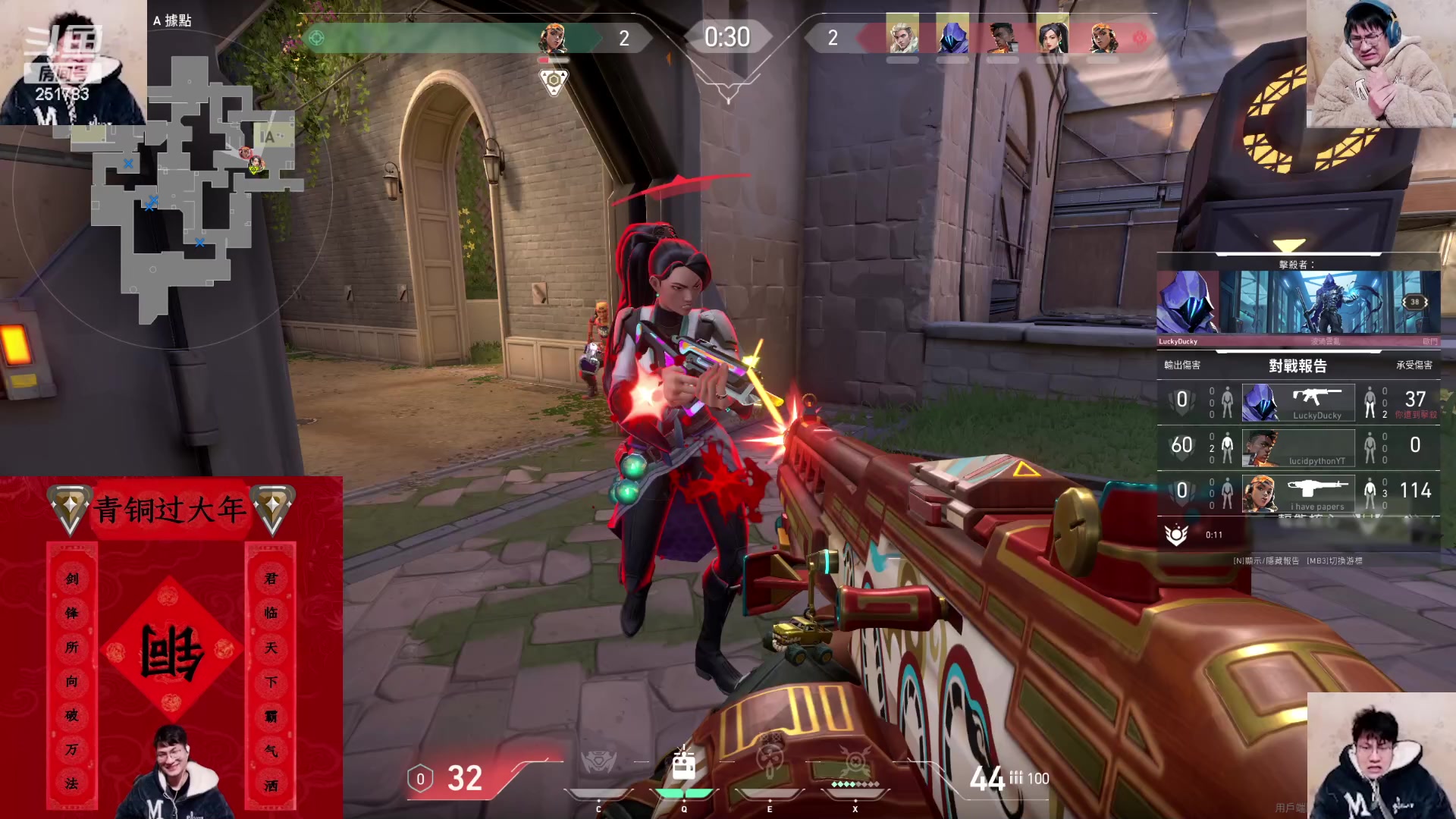 【2024-01-19 09点场】暴走的银剑君丶：一个讨好型人格主播的直播间