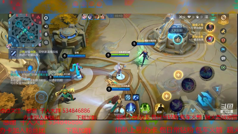 【2024-1-19 15点场】老空大啊:年轻的上分人哟来了