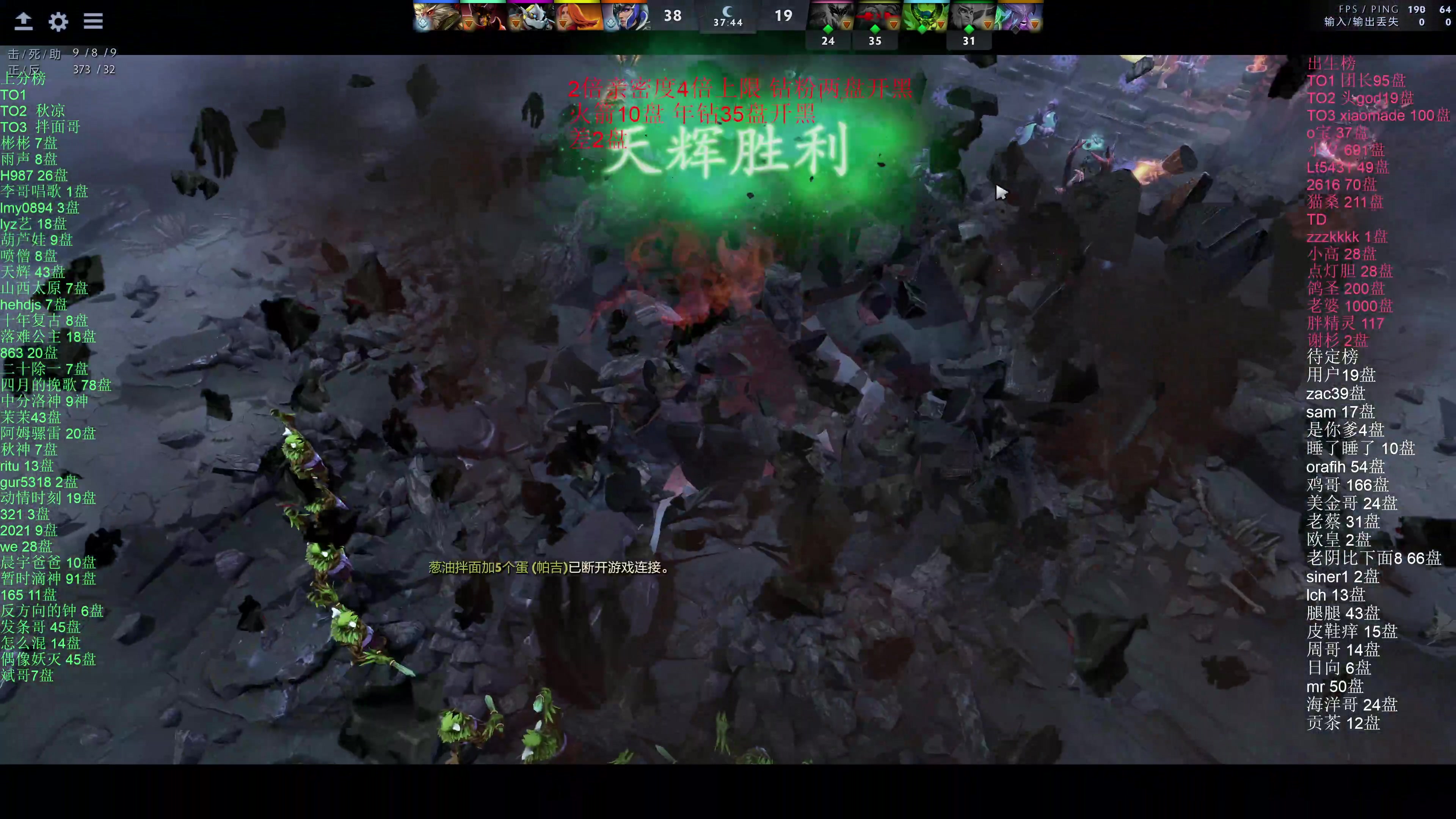 【2024-01-15 22点场】湫汲：有车位 双倍亲密度！！！