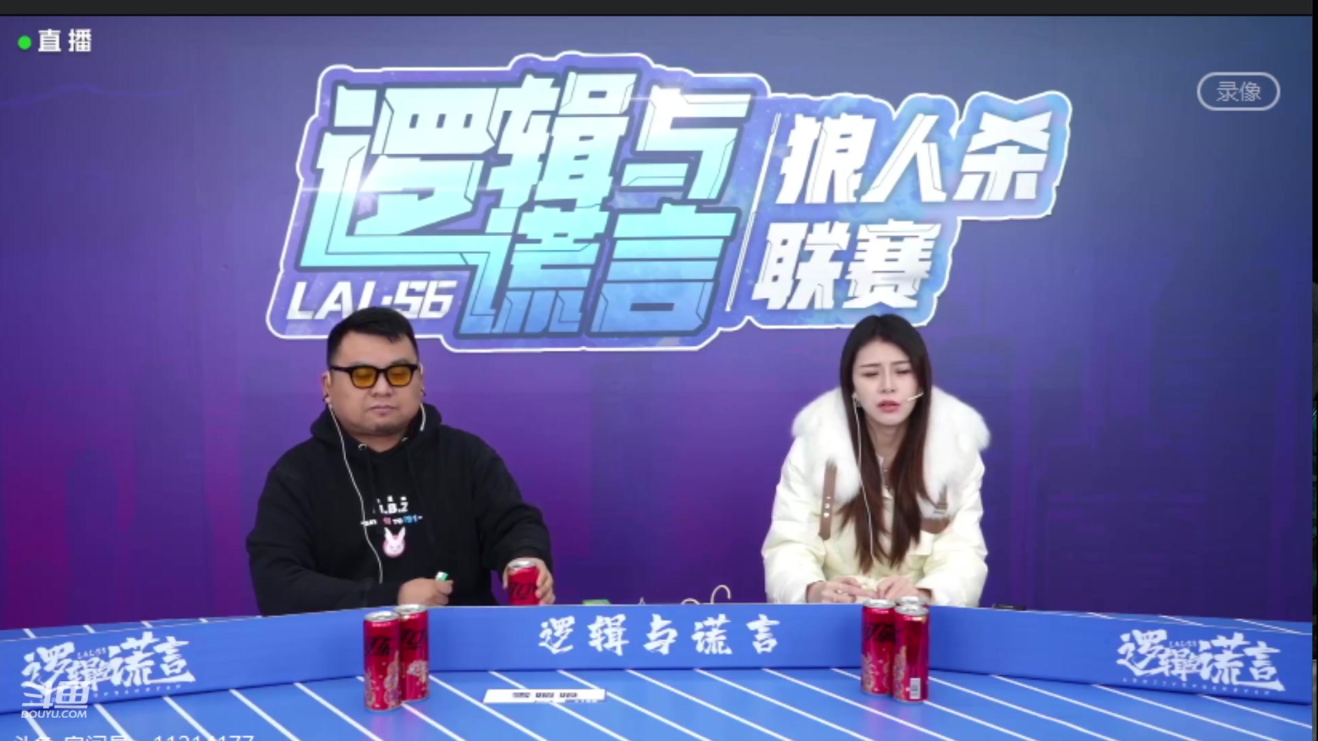 【2024-01-19 01点场】三DeDe：今天出战，帮忙过一下三星