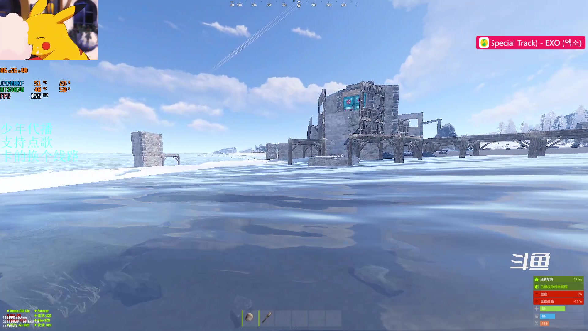 【2024-01-19 06点场】1K黄辉冯：少年代播：最好玩的生存游戏~