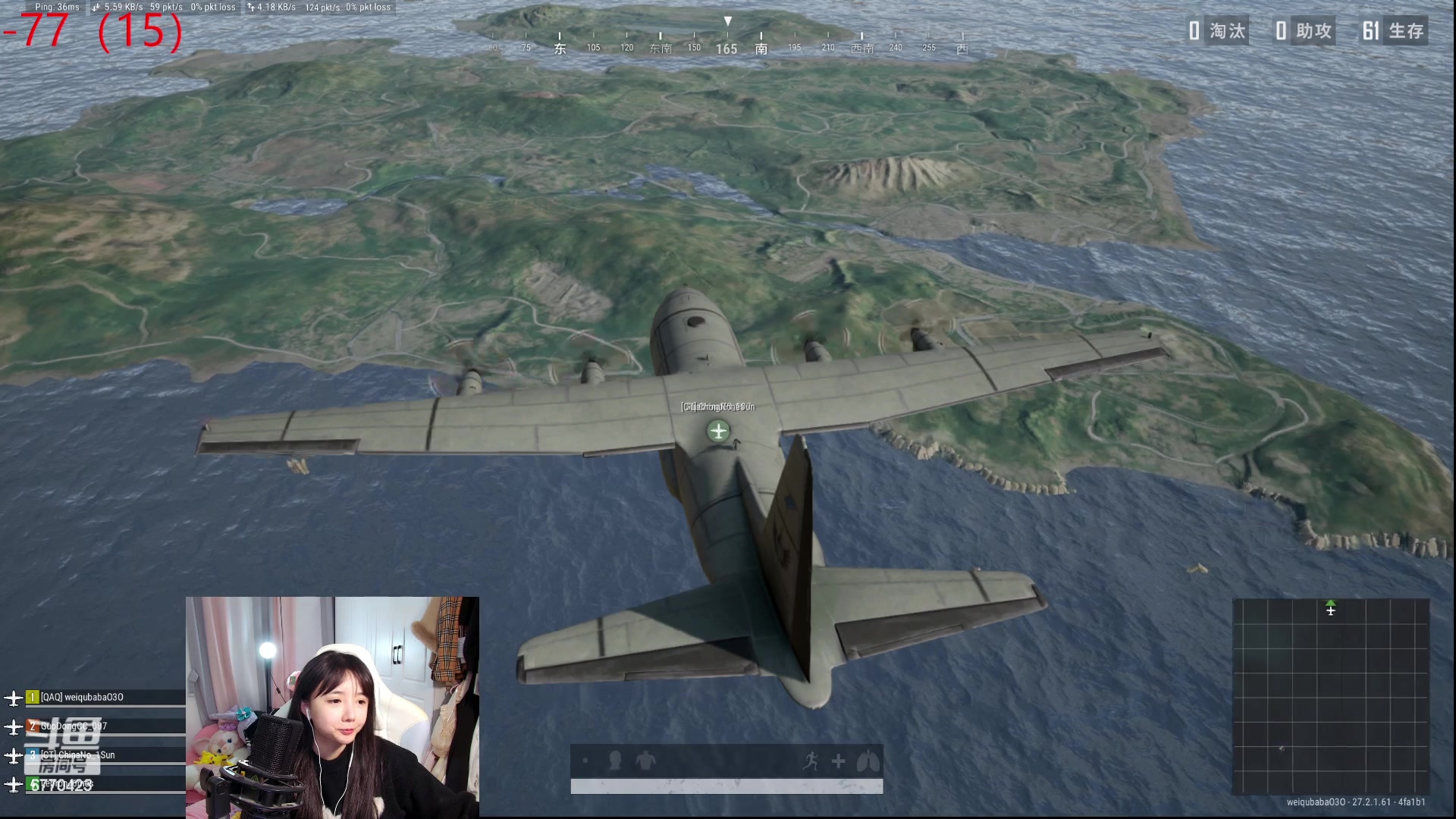 【2024-01-19 15点场】塔莉娅QAQ：社恐文静内向的小女生