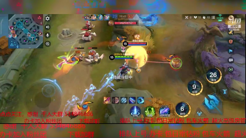 【2024-1-18 22点场】老空大啊:年轻的上分人哟来了