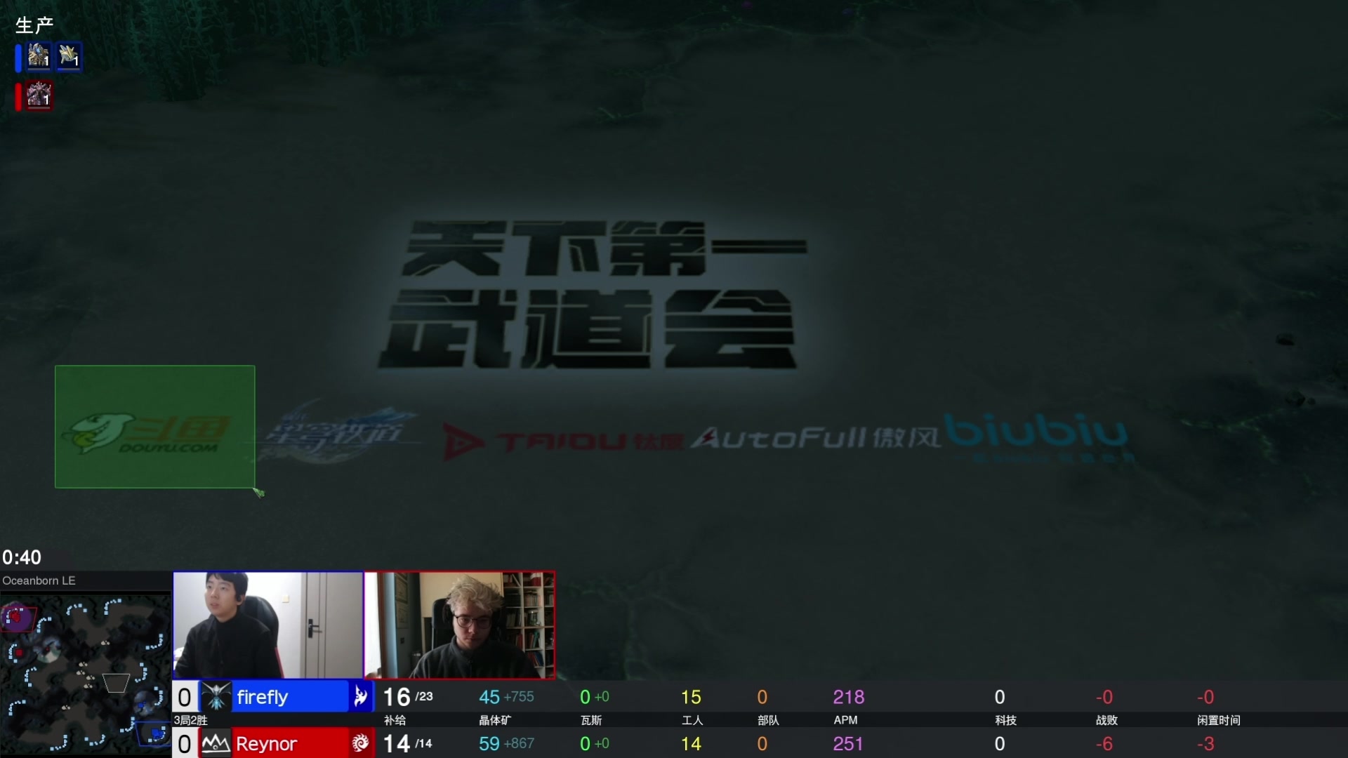 【2024-01-18 19点场】scboy：天下第一人战2023S2 Day6