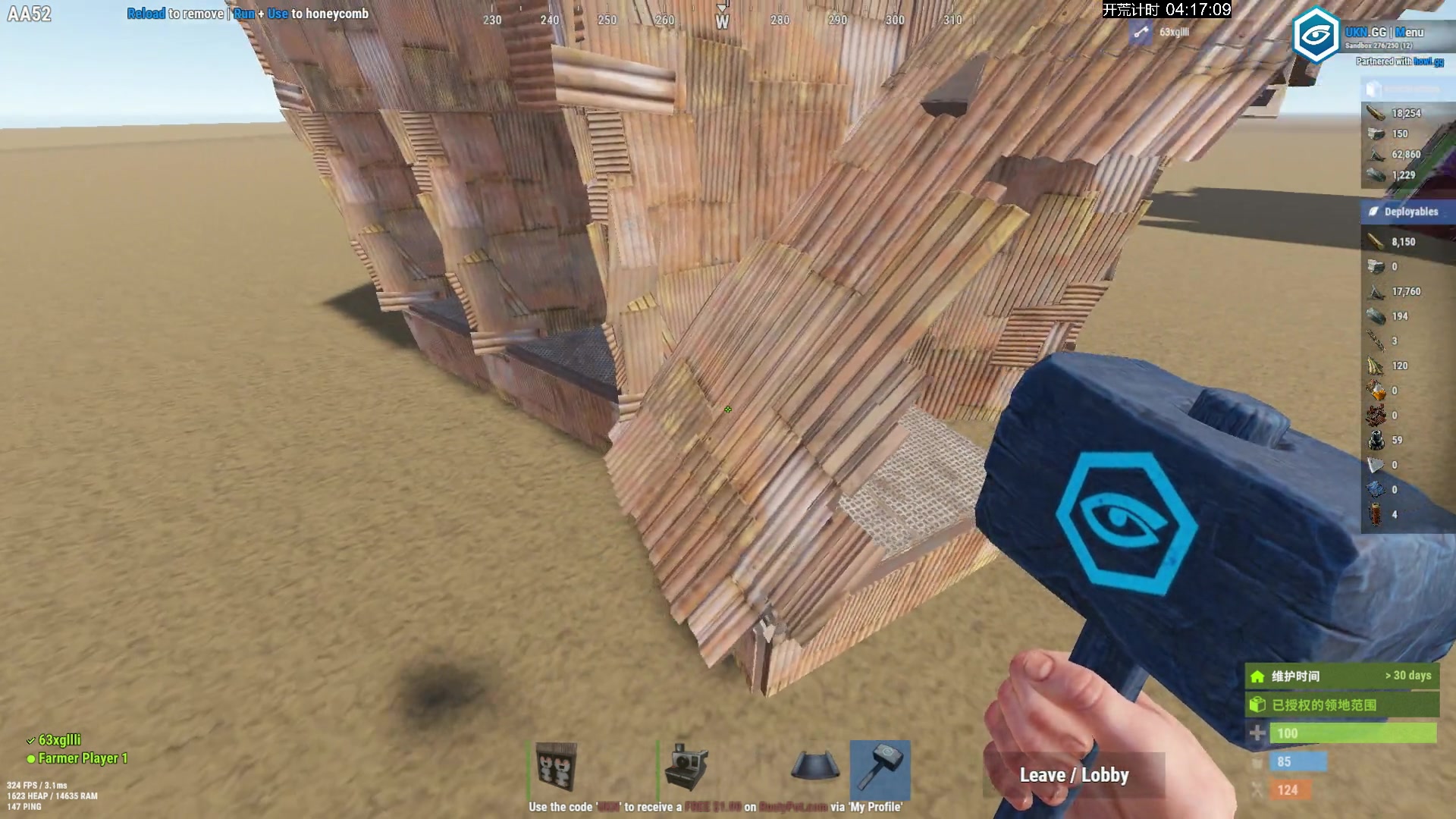 【2024-01-18 21点场】斯祥丶：19号凌晨4点SOLO服开荒！