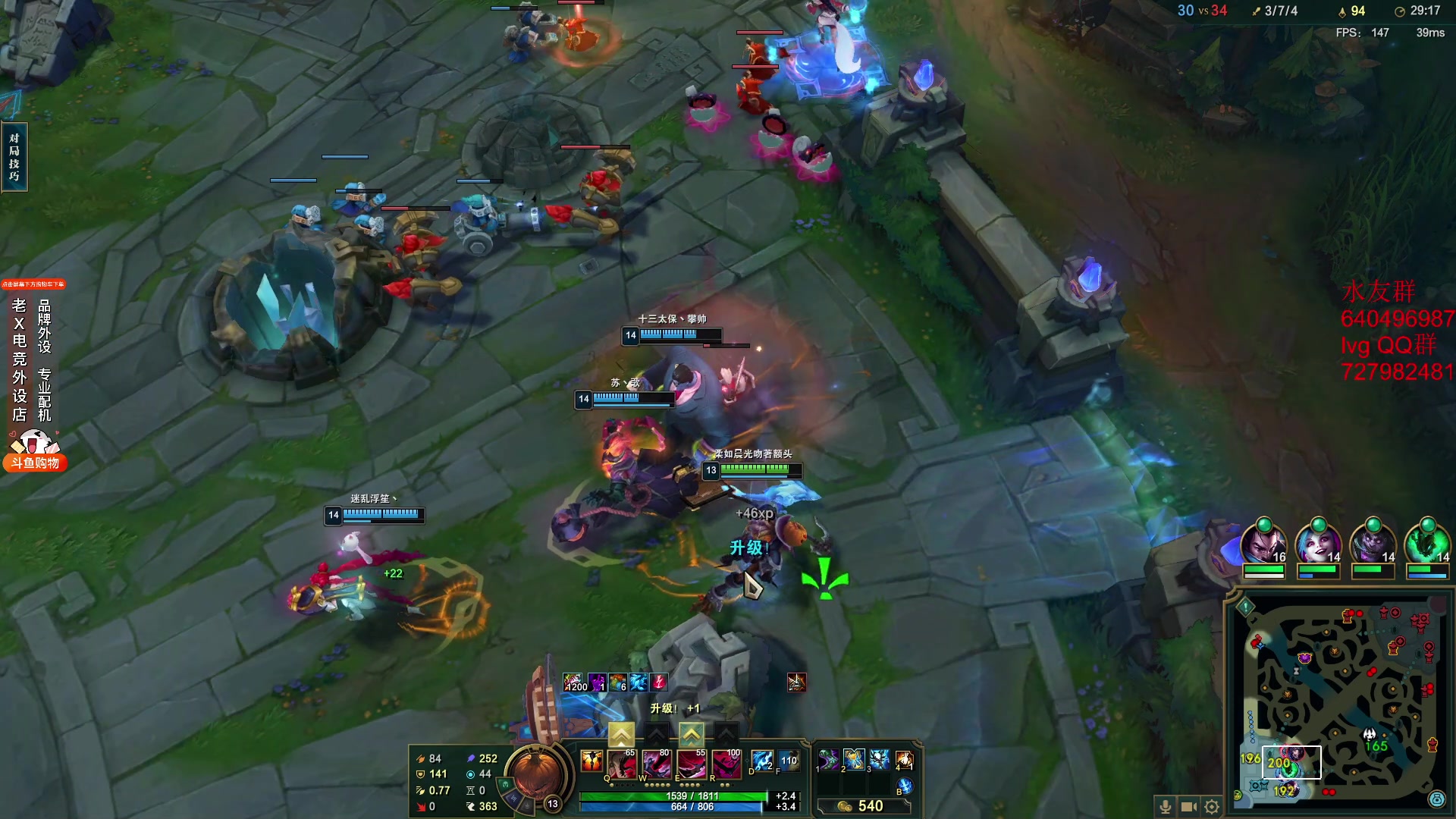 【2024-01-19 03点场】loveyou_qq：CS2 开船 NBA 帝国