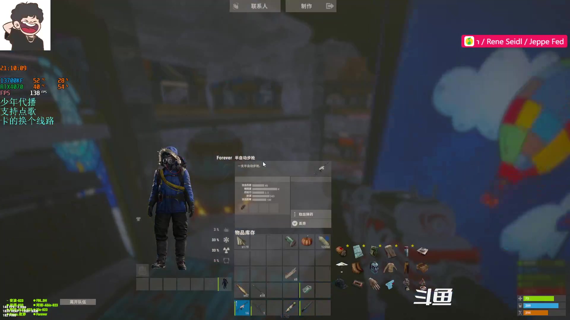 【2024-01-19 20点场】1K黄辉冯：少年：最好玩的生存游戏~