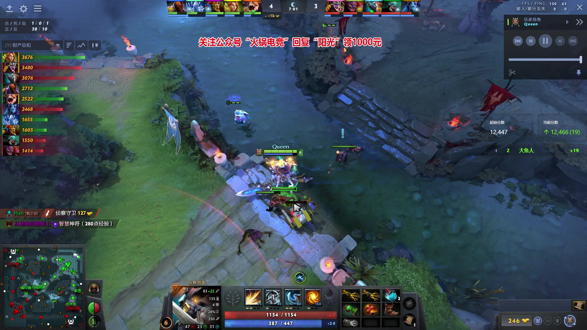 【2024-01-17 18点场】阳光男孩Aq：迎接2024！！7718843