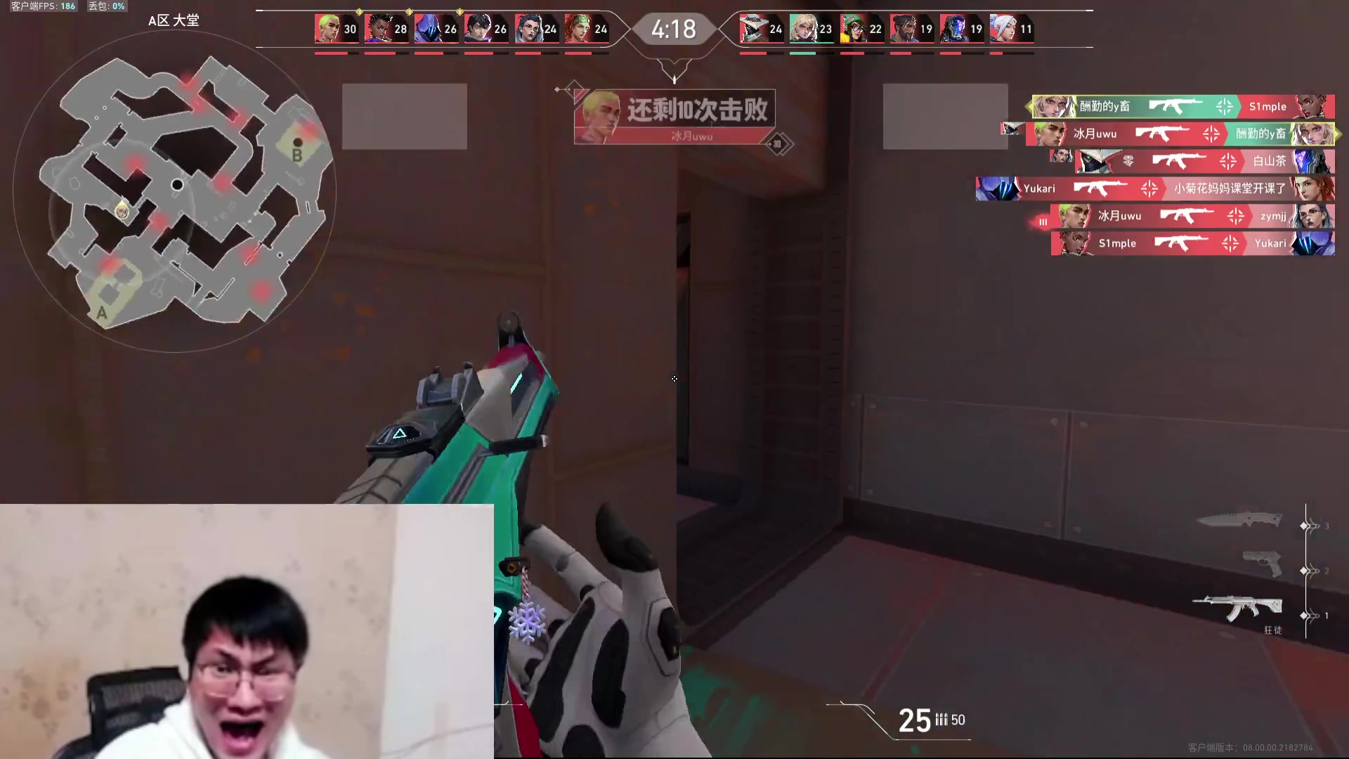 【2024-01-19 11点场】暴走的银剑君丶：五台！摘棉花的高手！