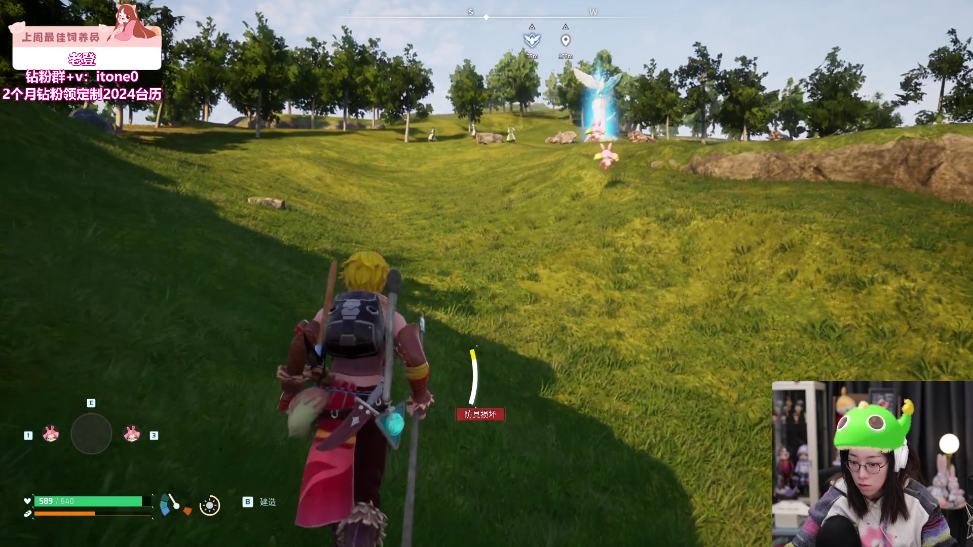 【2024-01-19 18点场】童猪啊i：开鲁开鲁！钻石双倍卡！