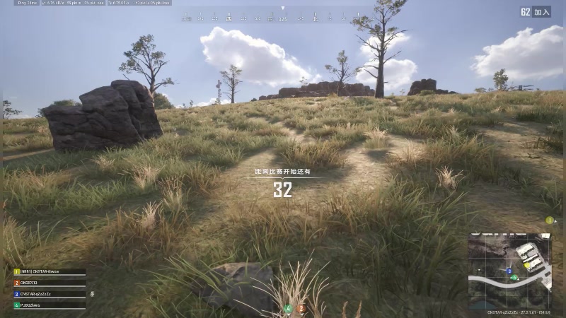 【2024-01-17 15点场】Big茄子：帅哥病好 pubg ^ ^