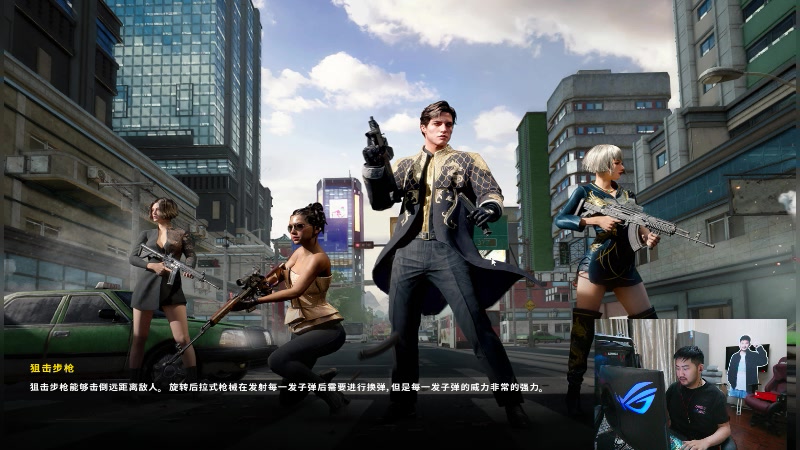 【2024-01-18 21点场】Big茄子：帅哥病好 pubg ^ ^