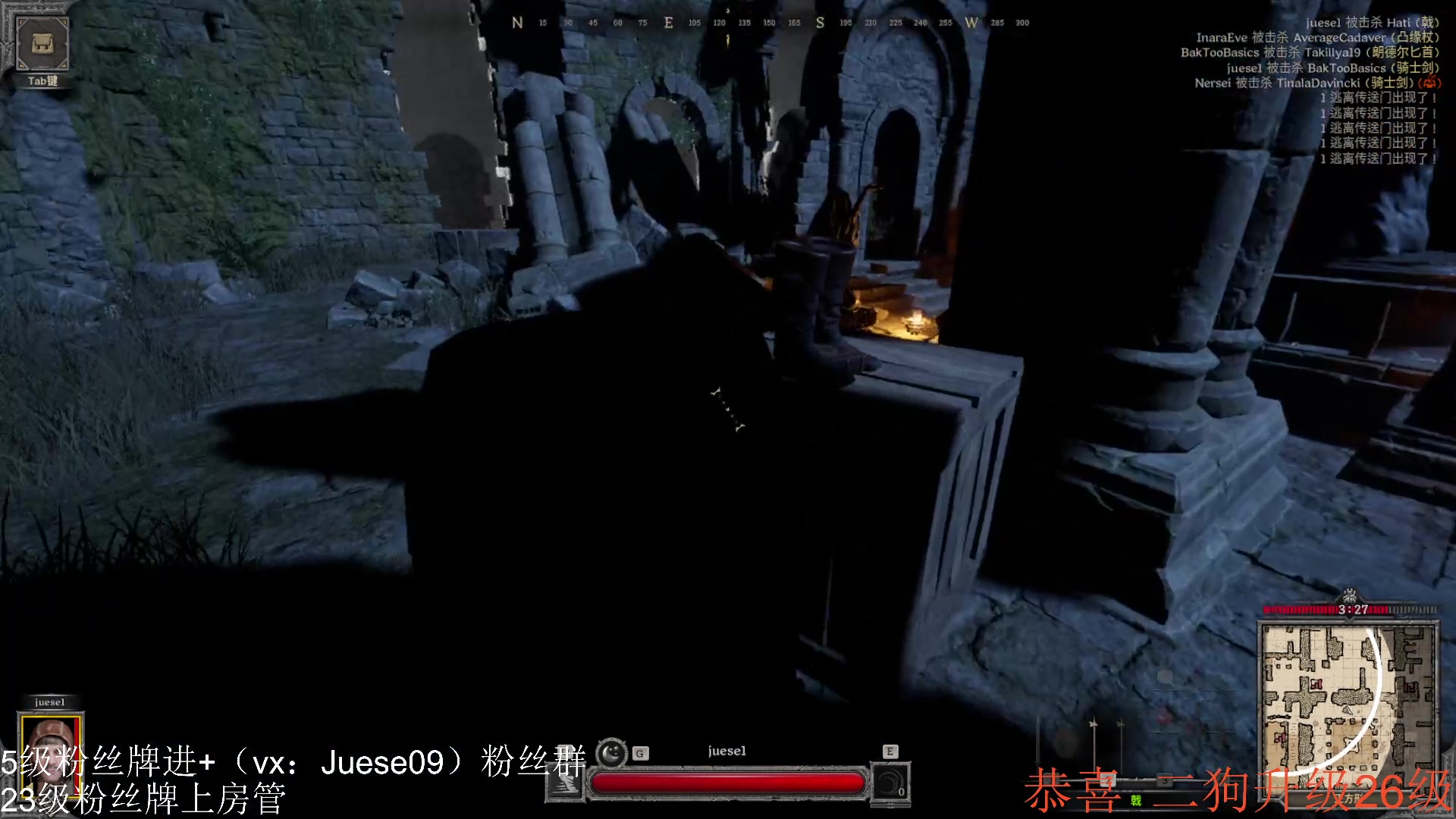 【2024-01-19 03点场】小角色ovo：角色角色！绝对出色！