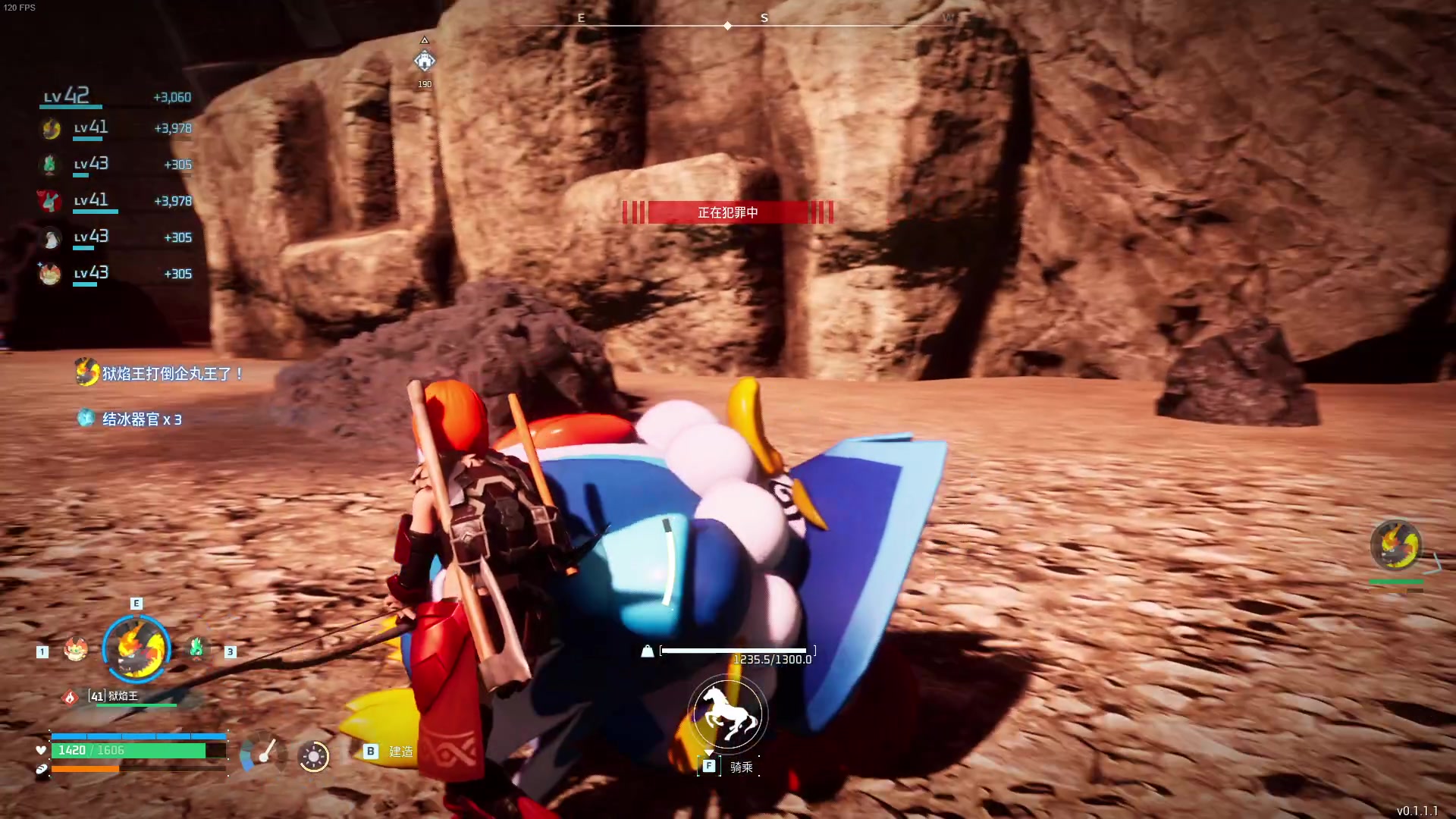 【2024-01-19 04点场】主播帝王：帝帝的游戏教室