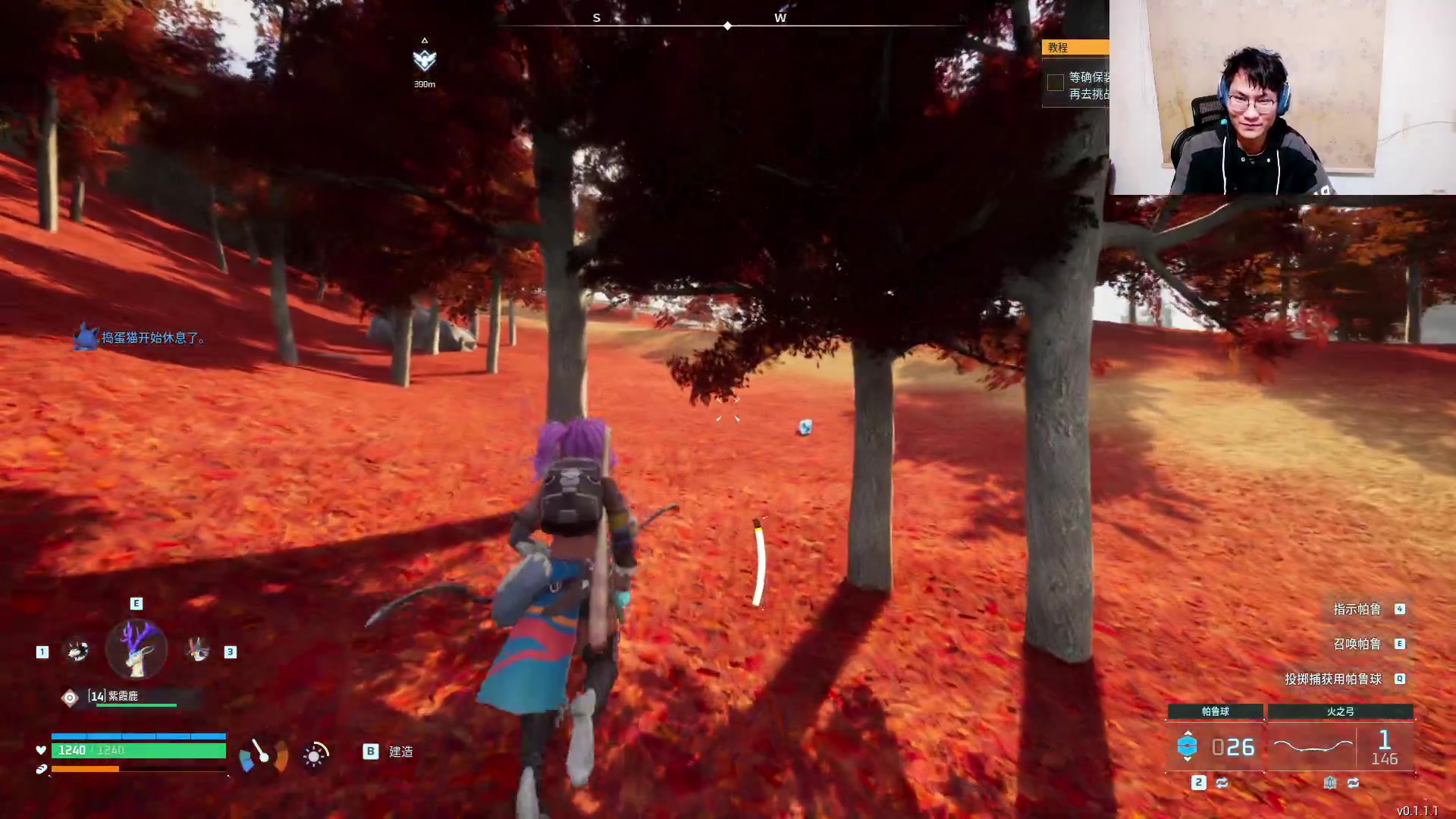 【2024-01-18 23点场】暴走的银剑君丶：银剑君：最强帕鲁训练师来力！`