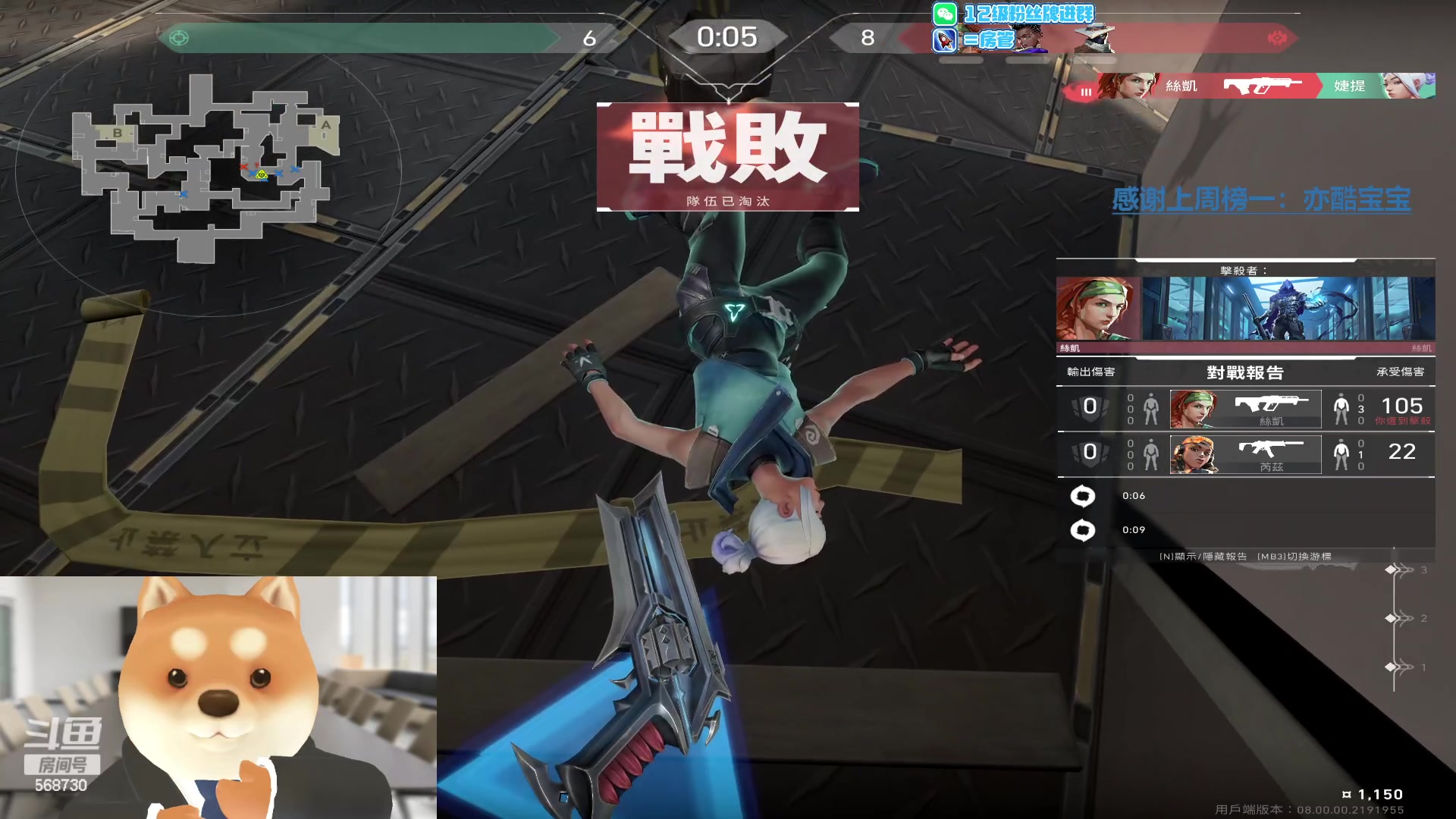 【2024-01-19 04点场】Gnap年糕：年糕:大病初愈