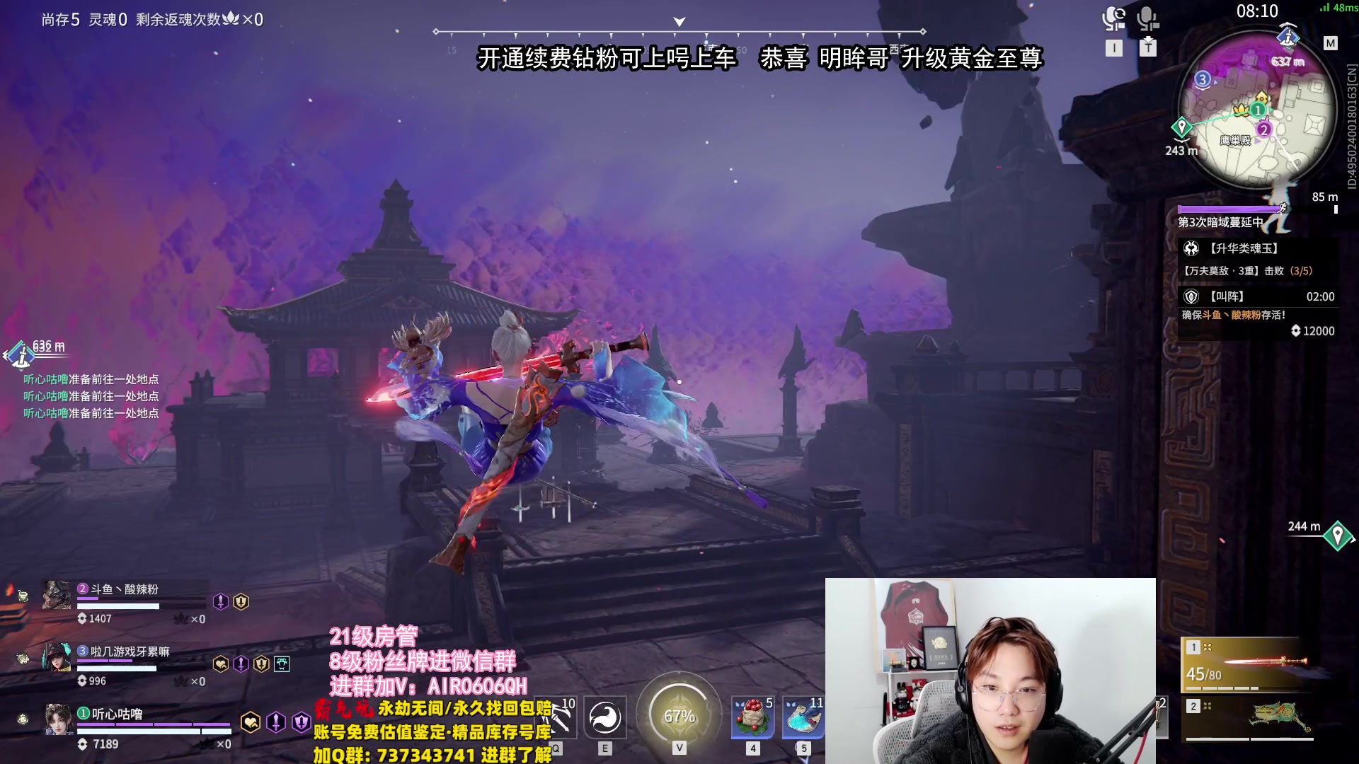 【2024-01-19 03点场】在下黄复来：【黄复来】新赛季！