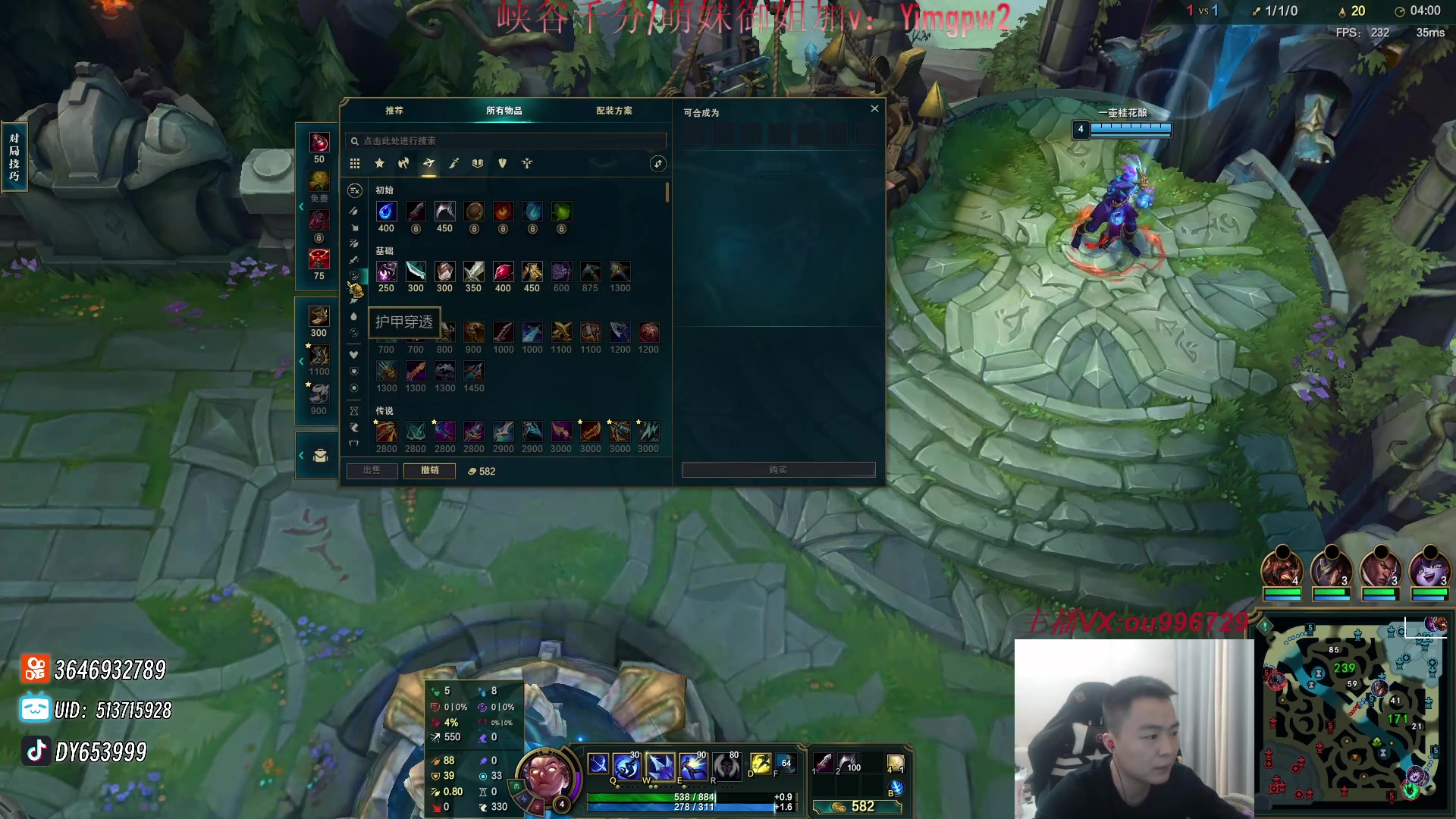 【2024-01-19 23点场】暗夜猎手光头强：第一vn：先天vn圣体！