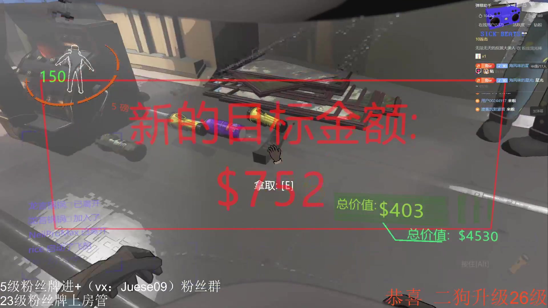 【2024-01-20 00点场】小角色ovo：角色角色！绝对出色！