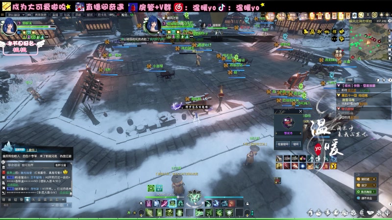 【2024-01-19 21点场】温暖yo：温暖yo❤️超甜指挥全能少女