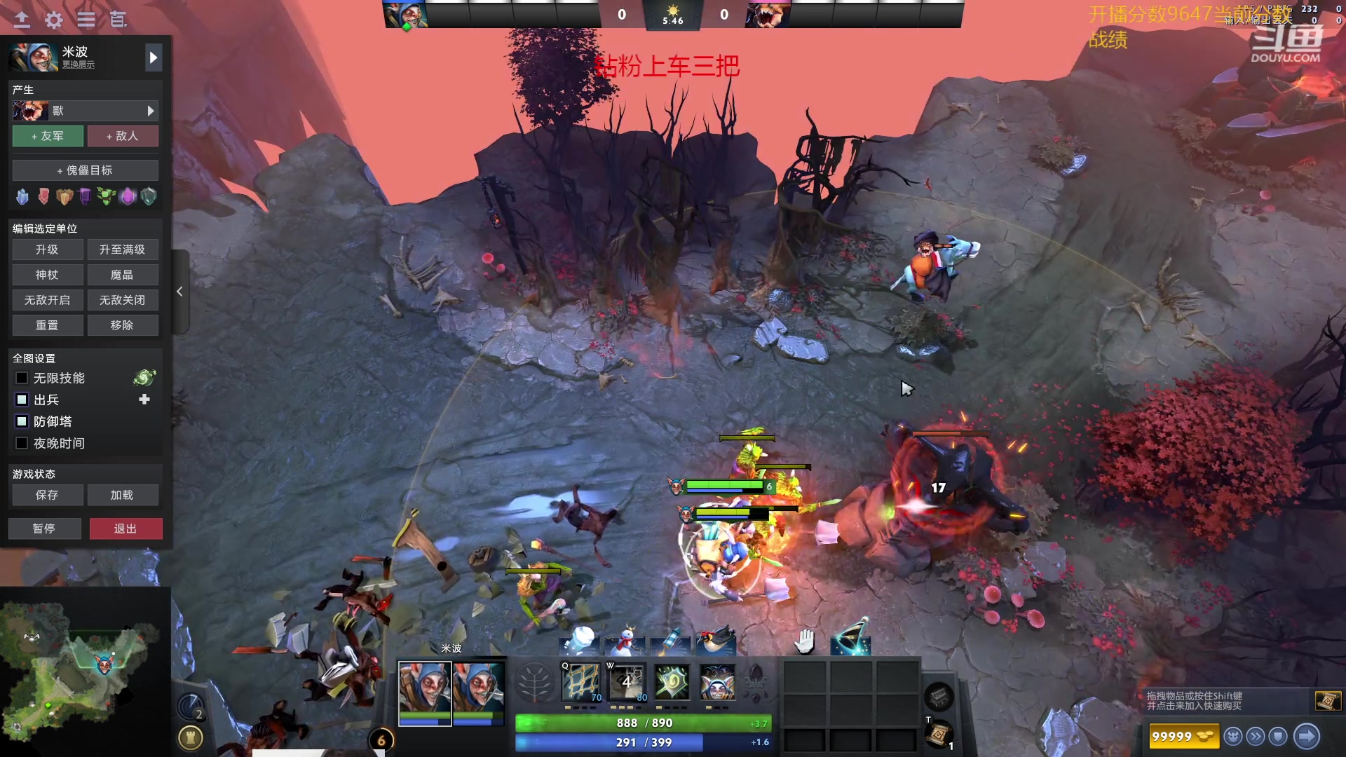 【2024-01-20 14点场】艾斯yoona：认真上分不搞了！ 10229065