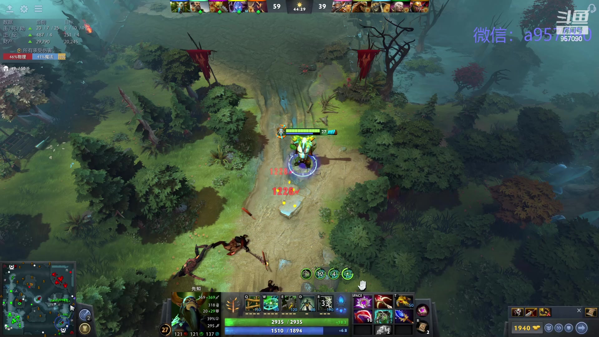 【2024-01-19 23点场】踏上征途167：狗皇：对位 ？对位 ！对位  。