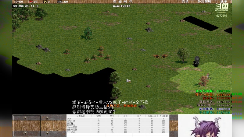 【2024-01-18 22点场】萍乡小惠：萍乡小惠直播间