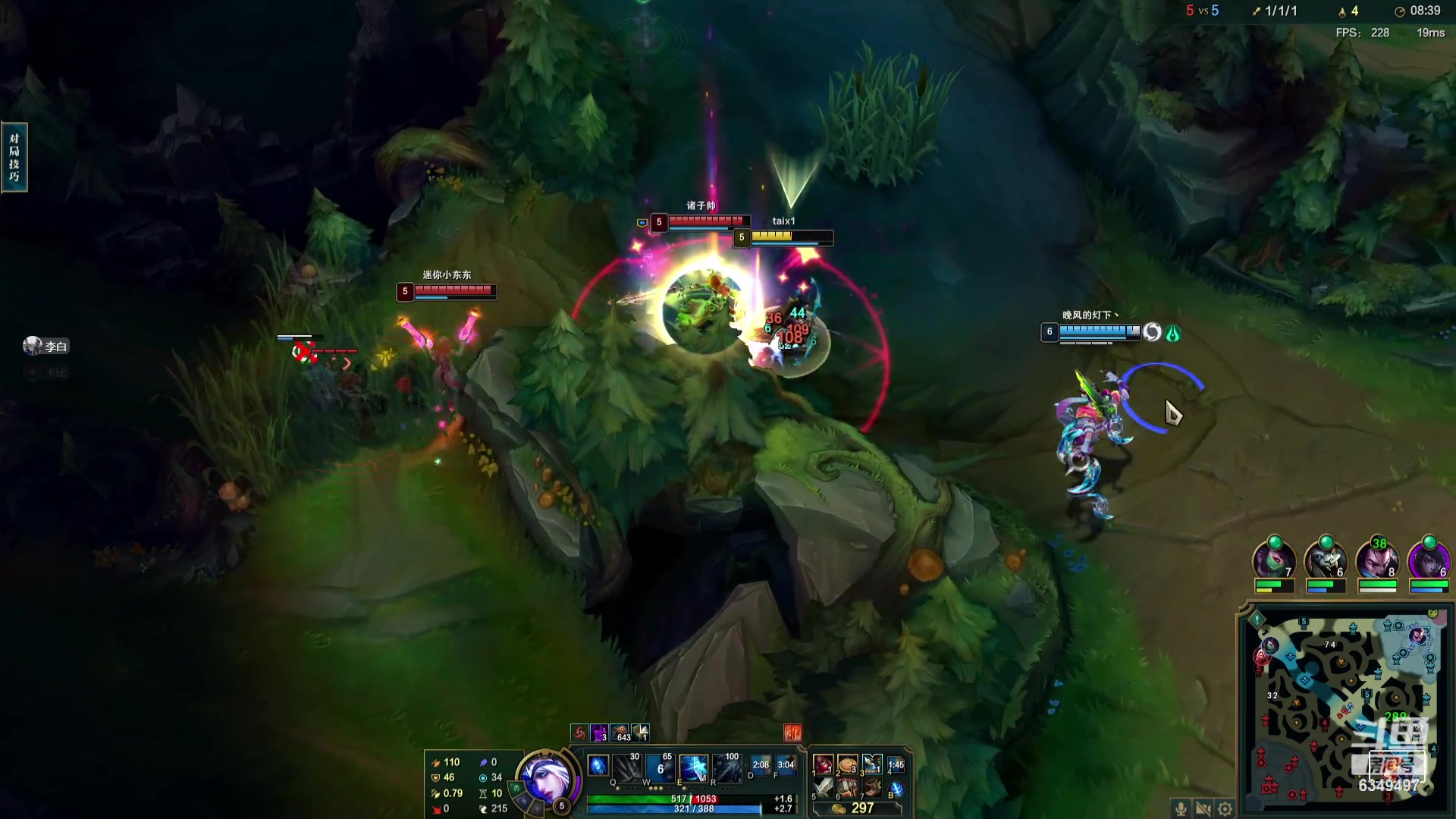 【2024-01-20 16点场】Lv丶李白：欲买桂花同载酒 终不似 少年游